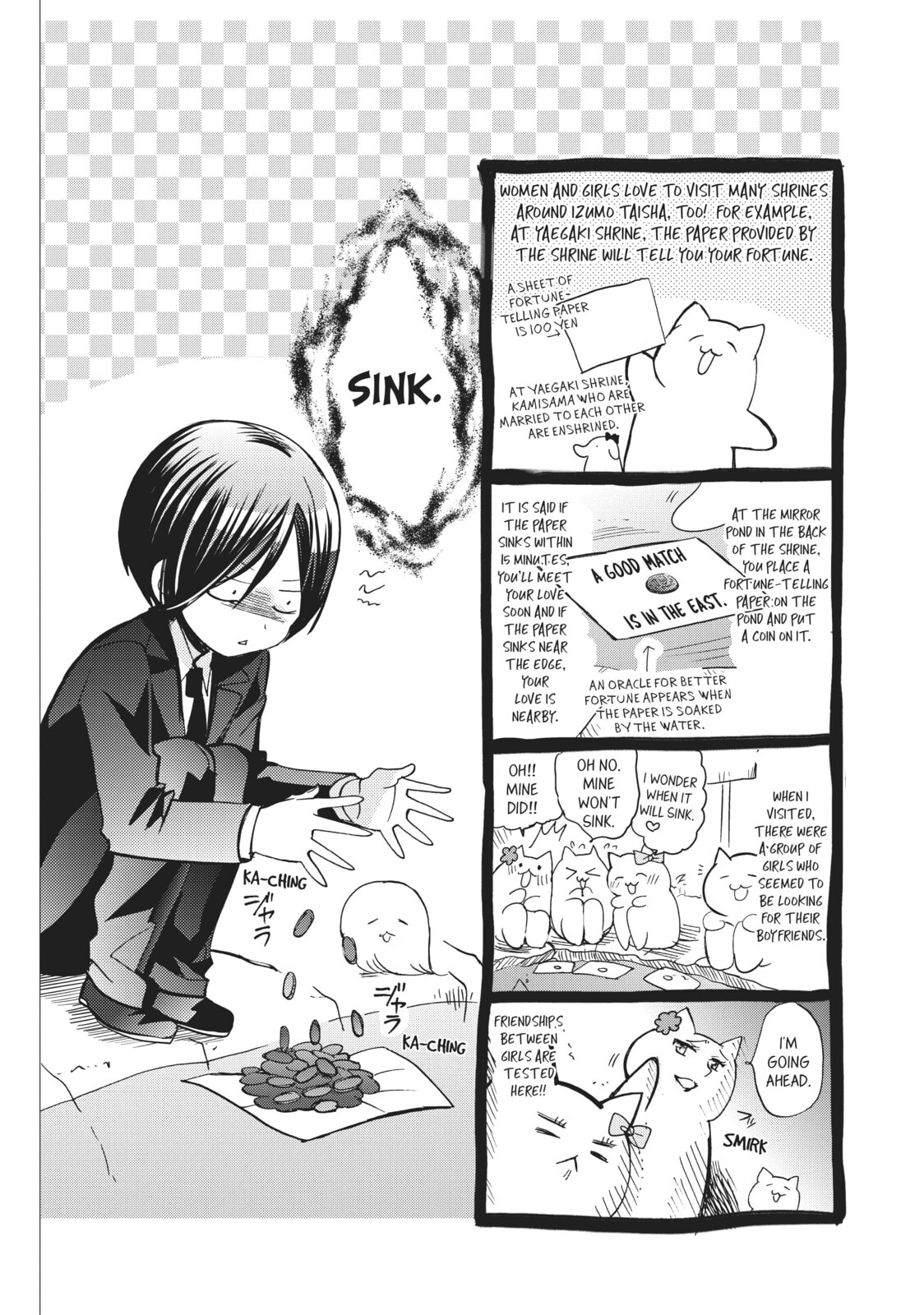 Read Kamikamikaeshi chapter 19 image 33 on Lezhin