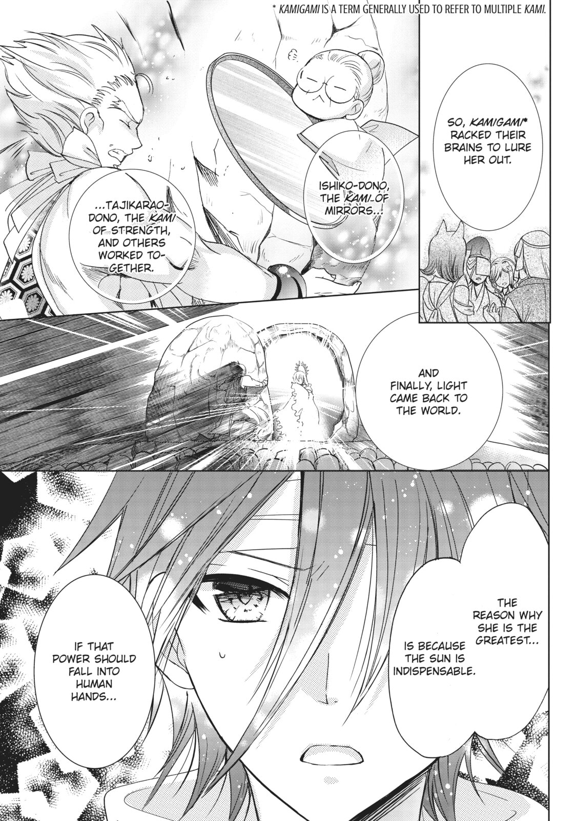 Read Kamikamikaeshi chapter 19 image 4 on Lezhin