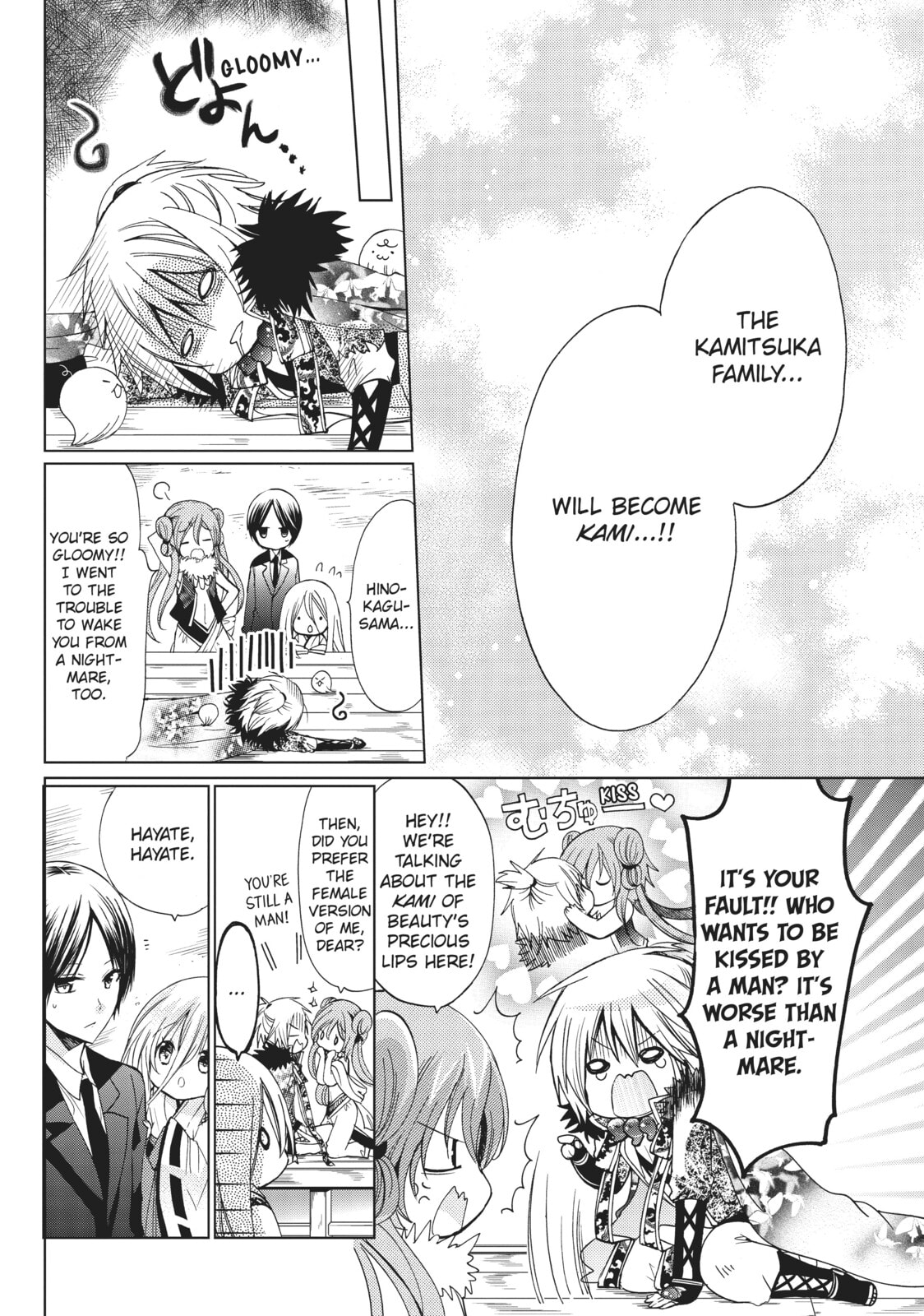 Read Kamikamikaeshi chapter 19 image 5 on Lezhin