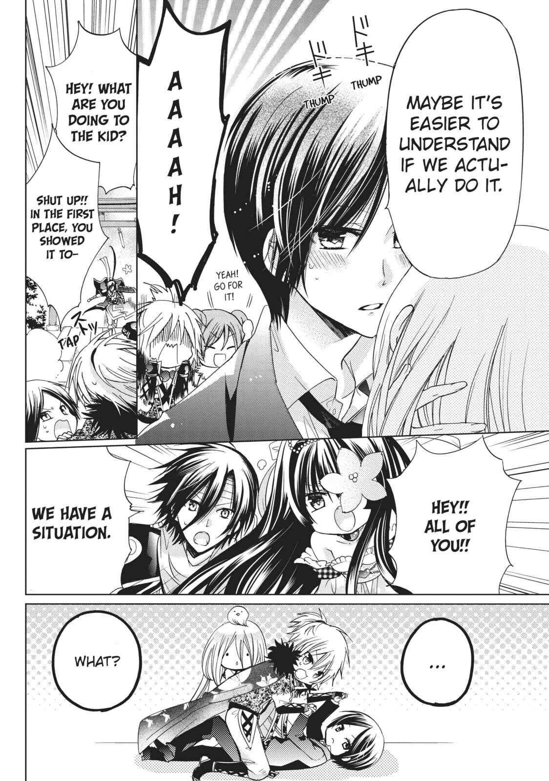 Read Kamikamikaeshi chapter 19 image 7 on Lezhin