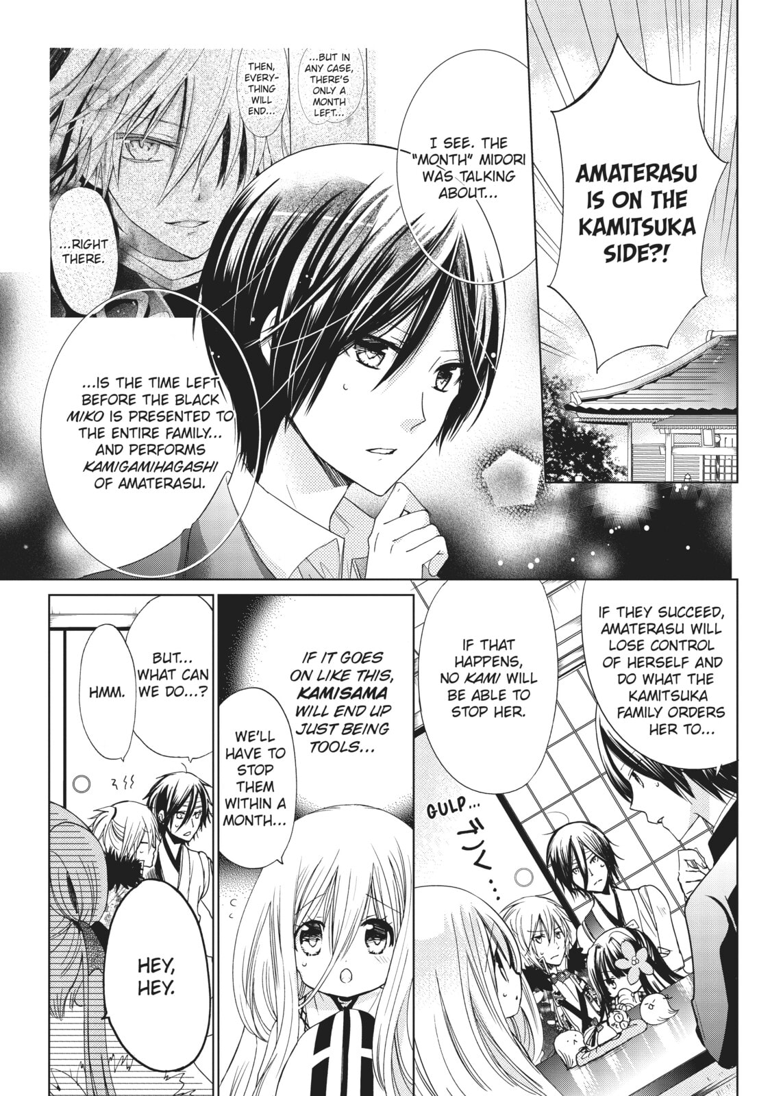 Read Kamikamikaeshi chapter 19 image 8 on Lezhin