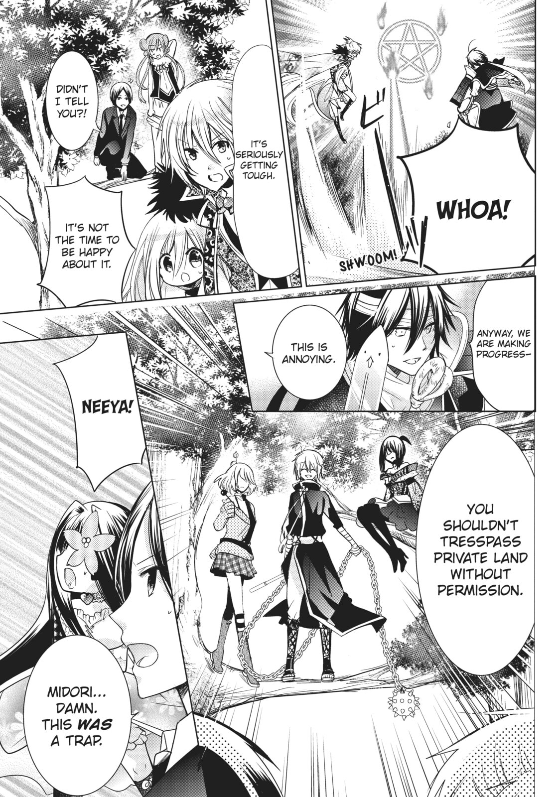 Read Kamikamikaeshi chapter 20 image 18 on Lezhin