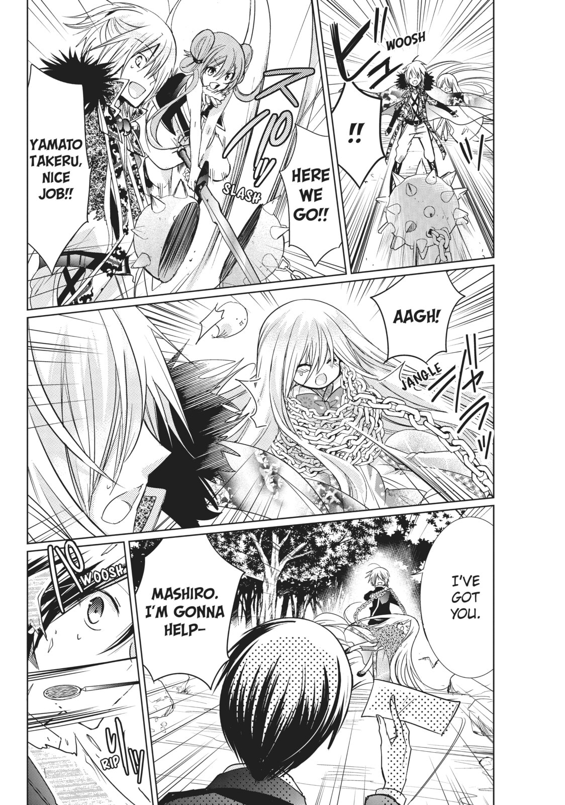 Read Kamikamikaeshi chapter 20 image 19 on Lezhin