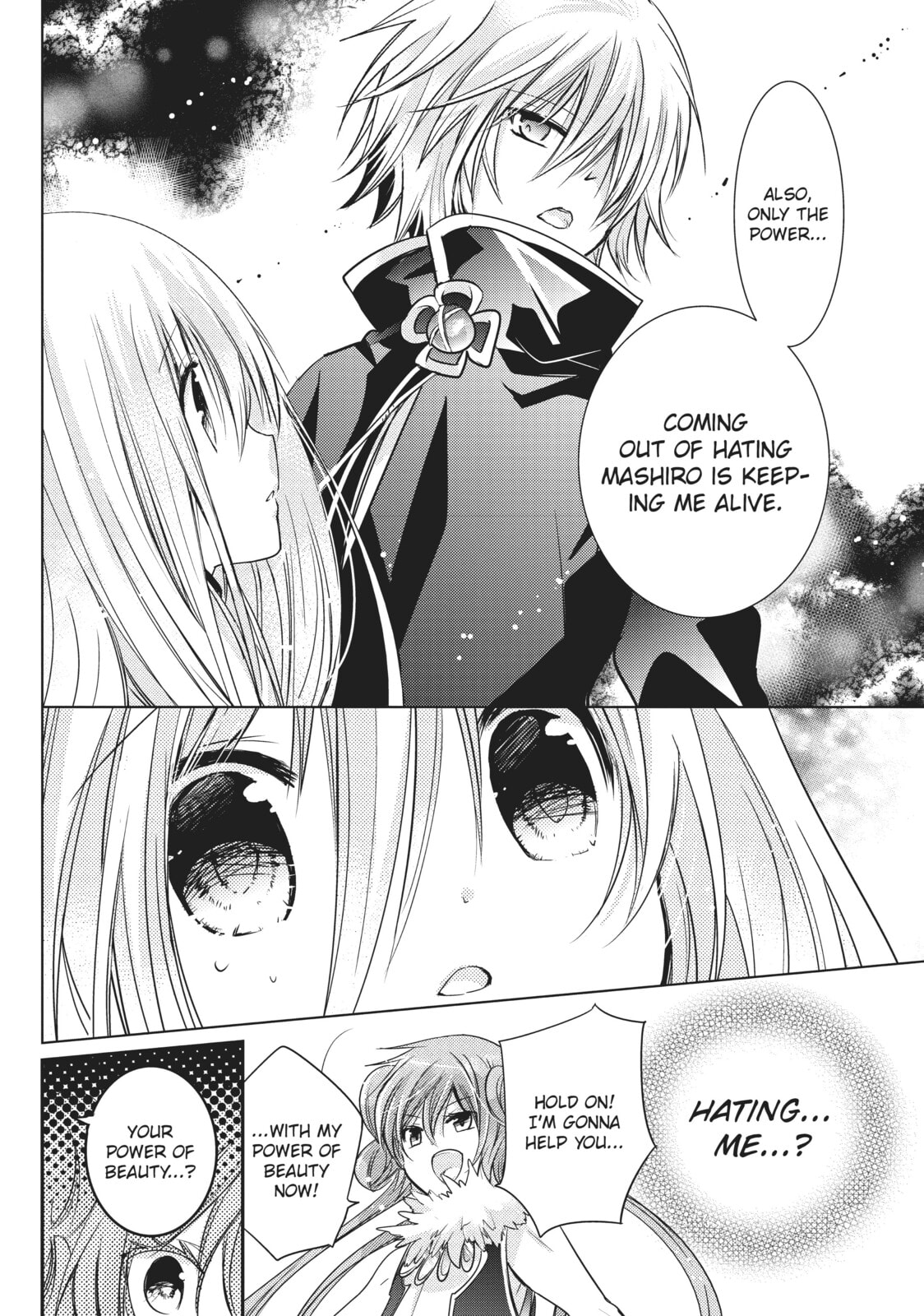 Read Kamikamikaeshi chapter 20 image 21 on Lezhin