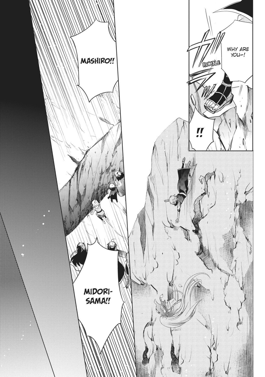 Read Kamikamikaeshi chapter 20 image 24 on Lezhin