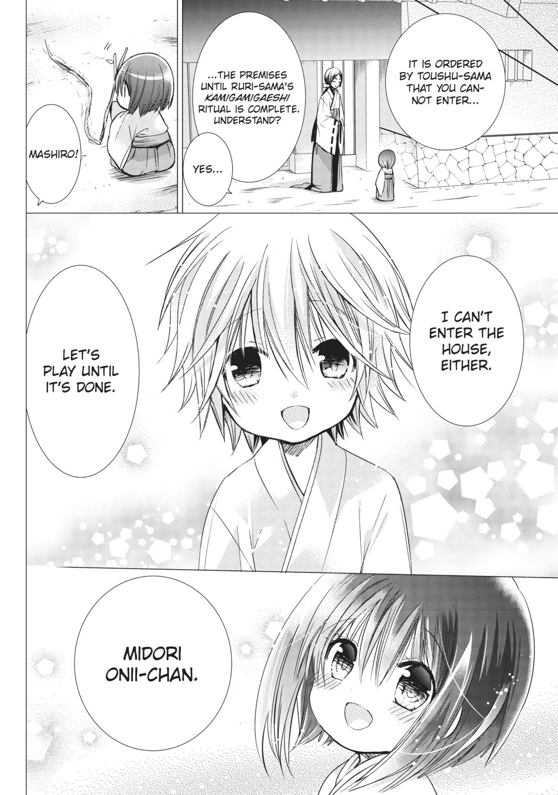 Read Kamikamikaeshi chapter 20 image 25 on Lezhin