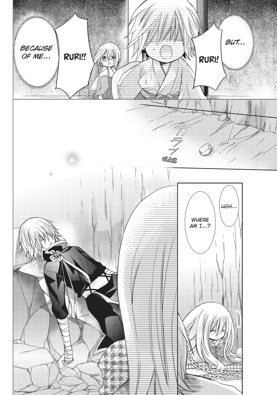 Read Kamikamikaeshi chapter 20 image 27 on Lezhin