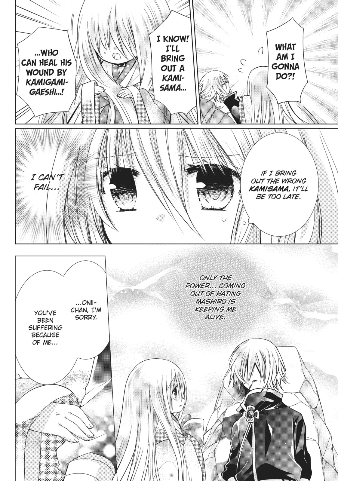 Read Kamikamikaeshi chapter 20 image 29 on Lezhin