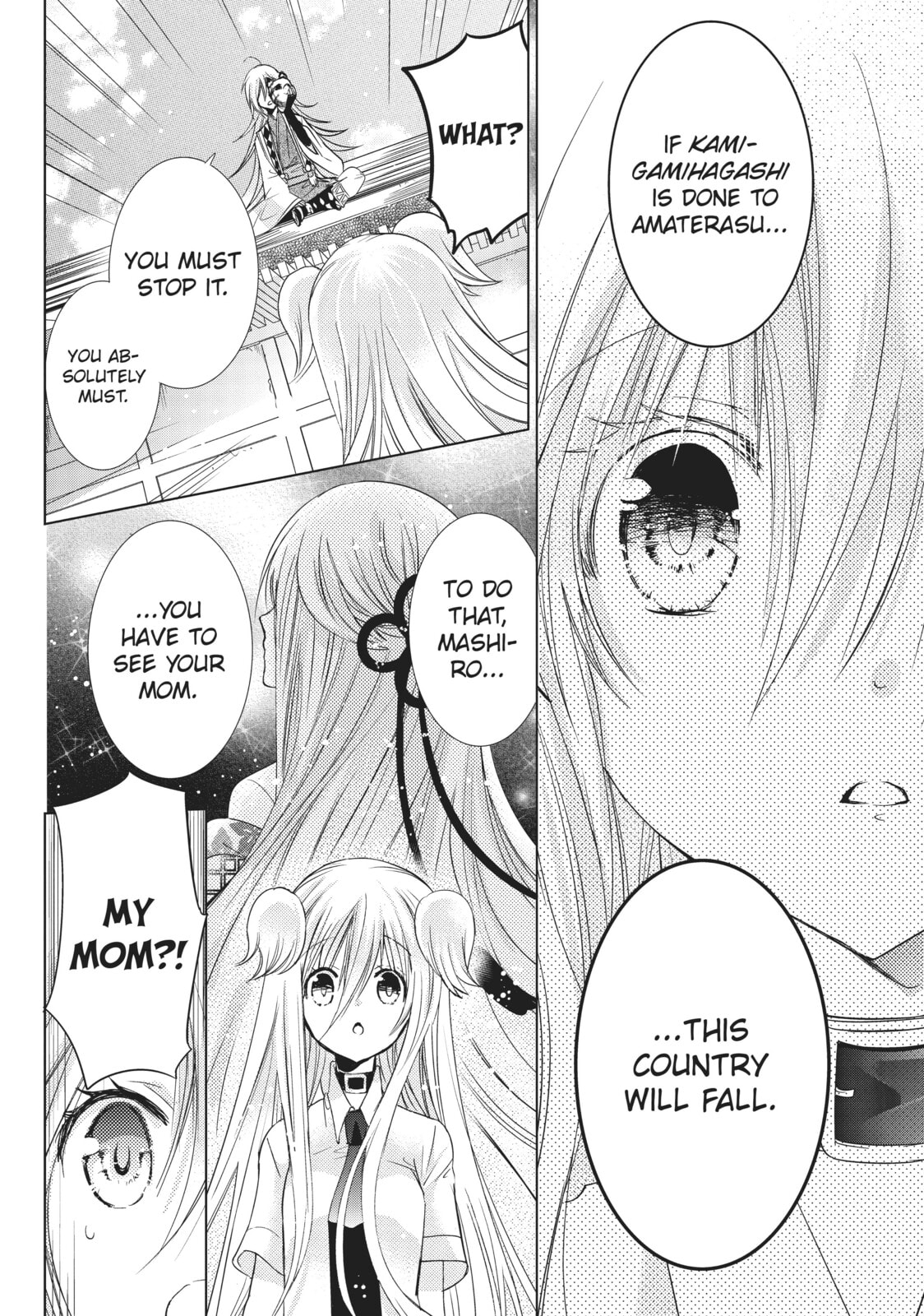 Read Kamikamikaeshi chapter 20 image 3 on Lezhin