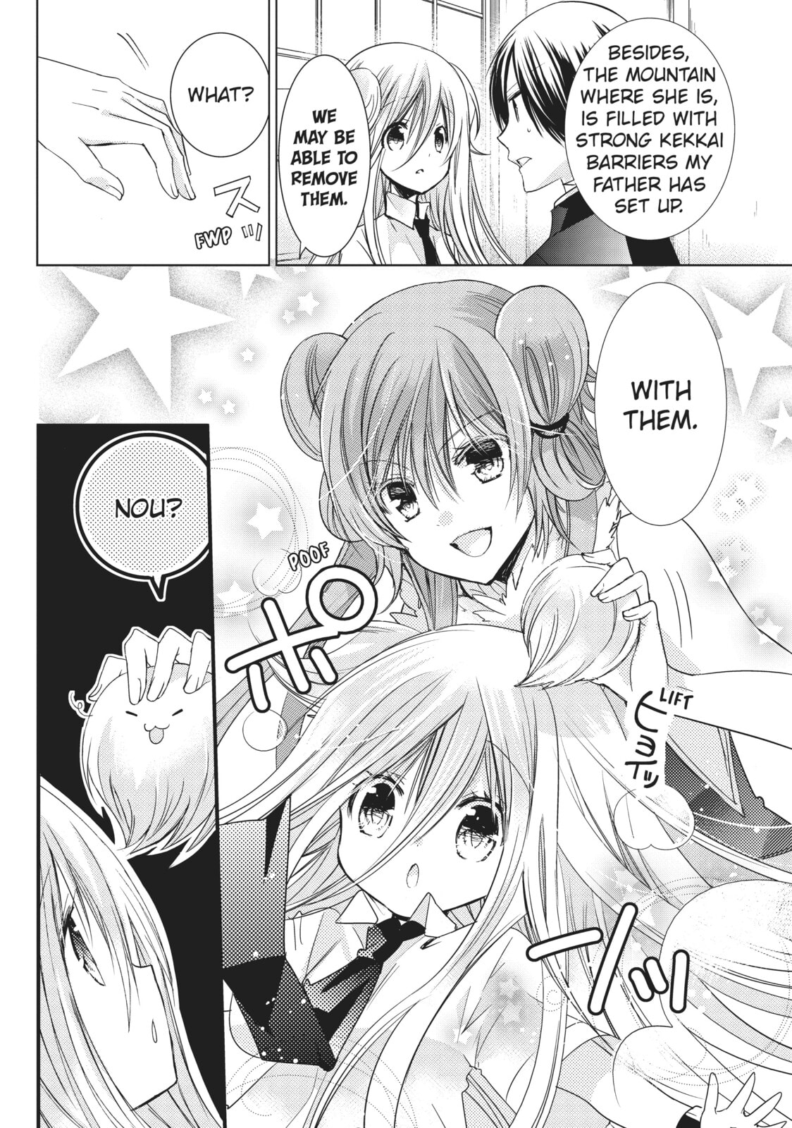 Read Kamikamikaeshi chapter 20 image 7 on Lezhin