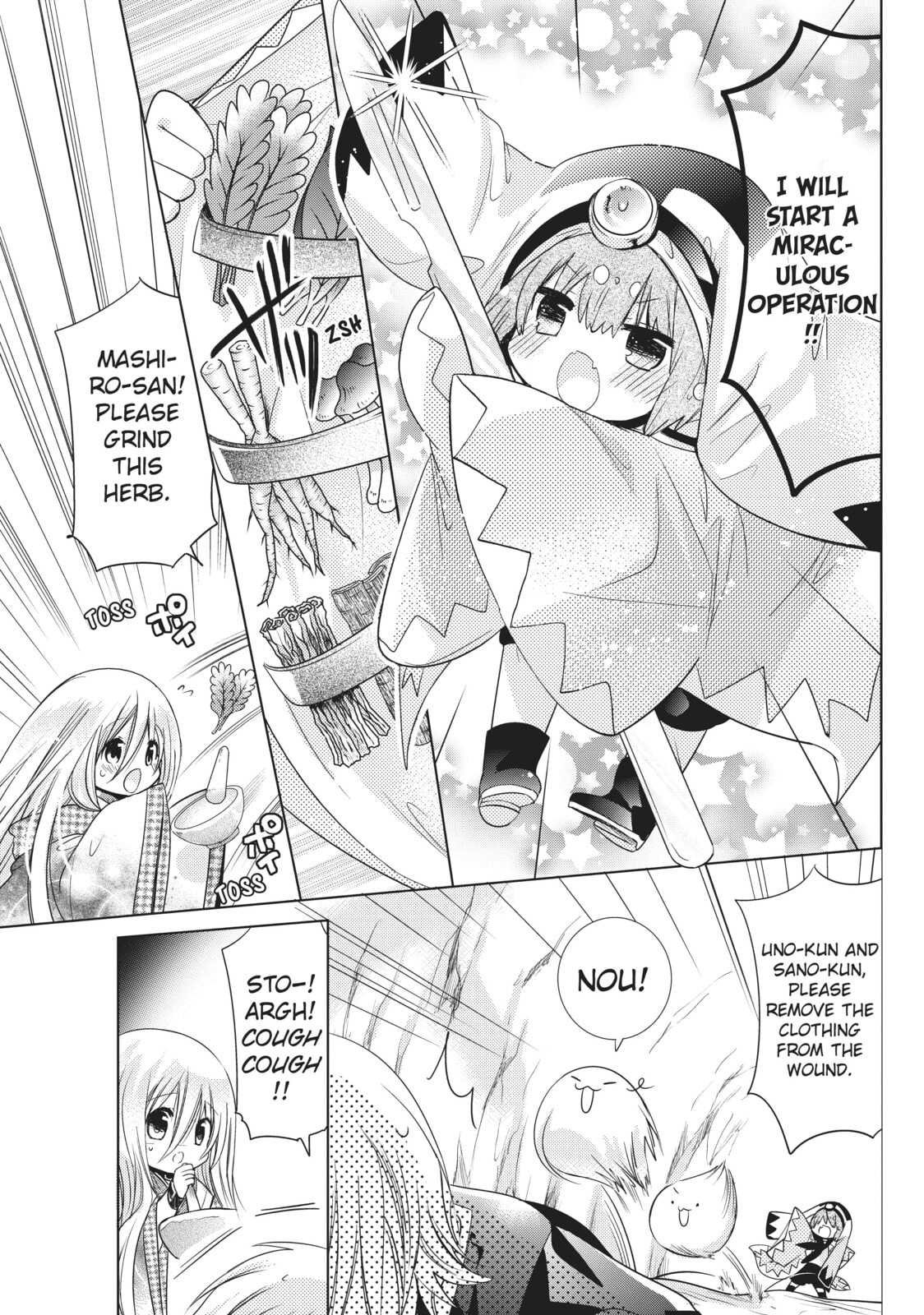 Read Kamikamikaeshi chapter 21 image 14 on Lezhin