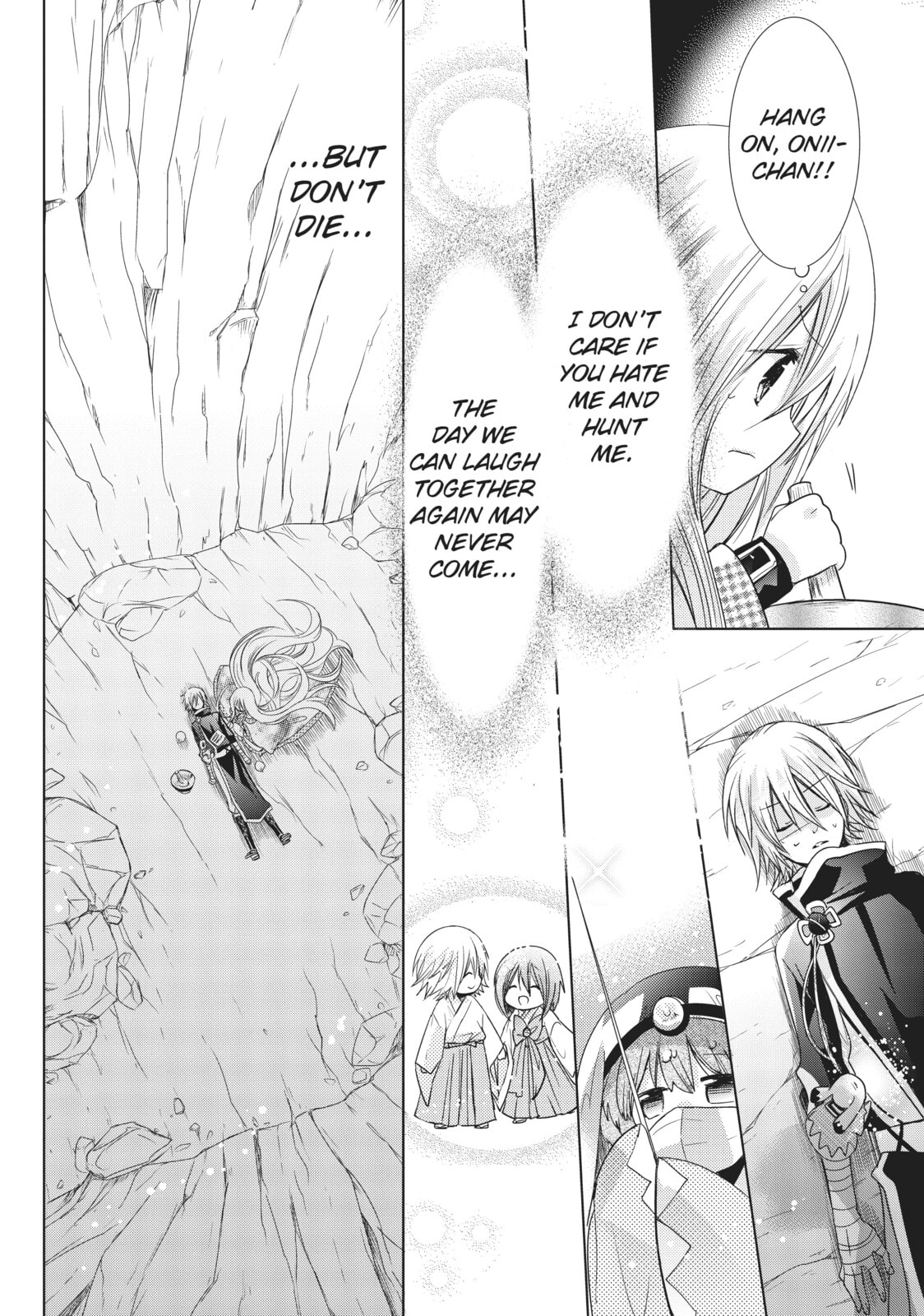 Read Kamikamikaeshi chapter 21 image 15 on Lezhin