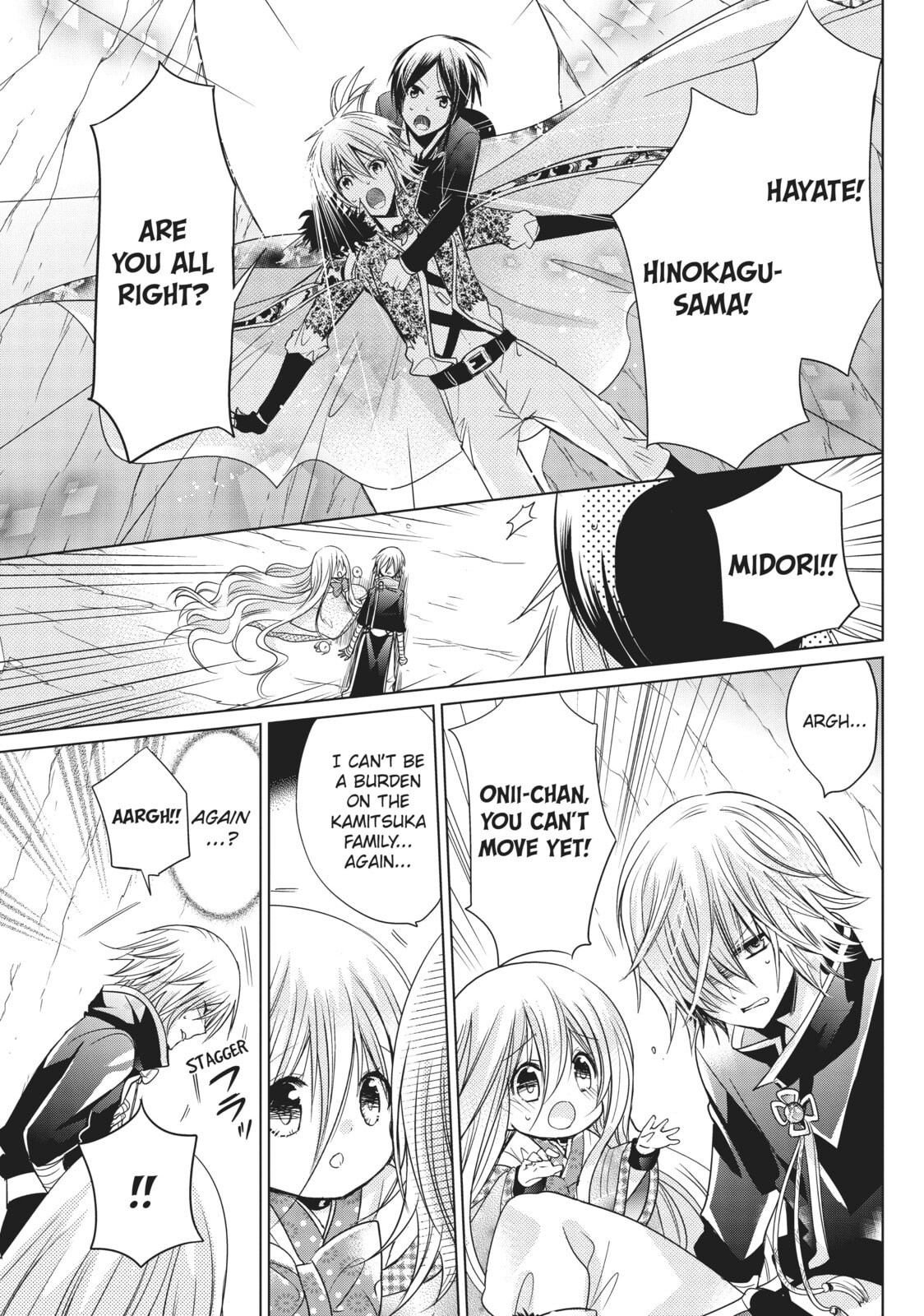 Read Kamikamikaeshi chapter 21 image 18 on Lezhin