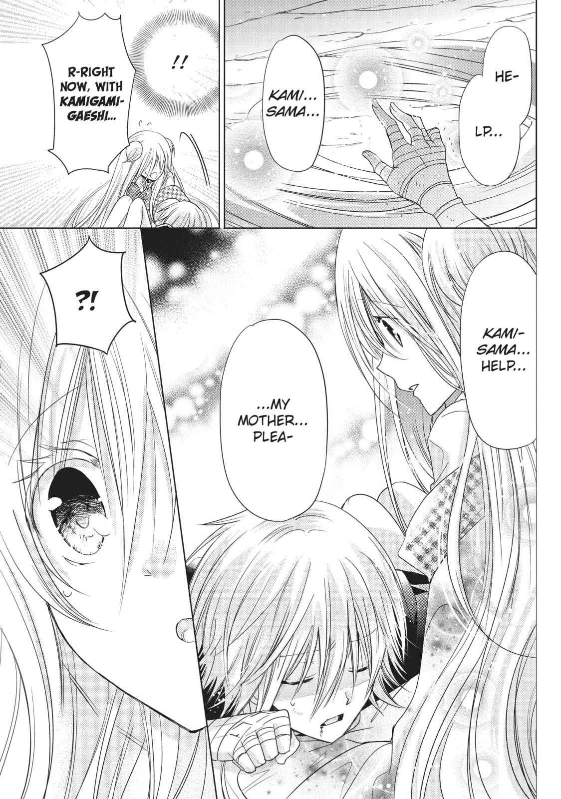 Read Kamikamikaeshi chapter 21 image 2 on Lezhin
