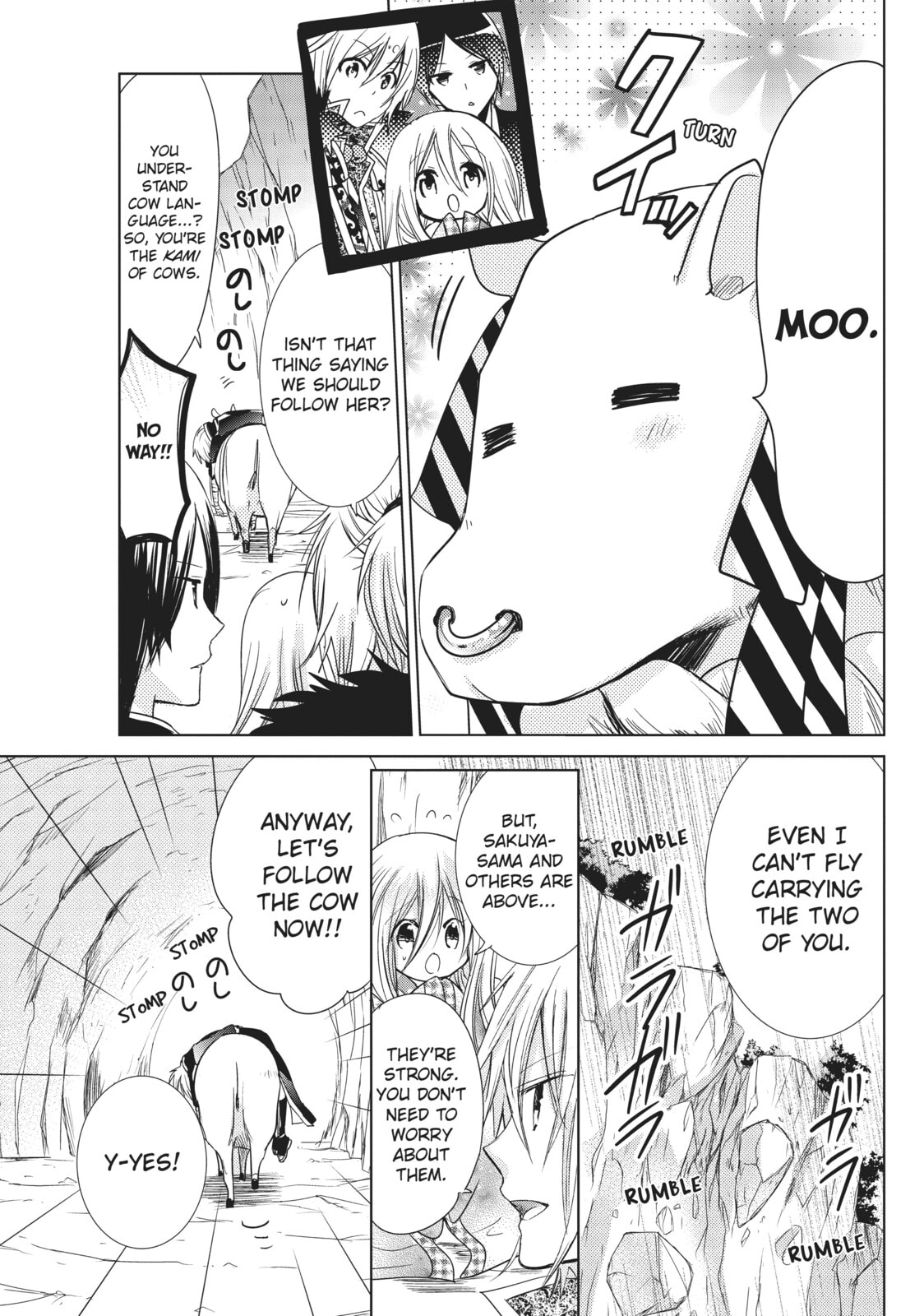 Read Kamikamikaeshi chapter 21 image 20 on Lezhin