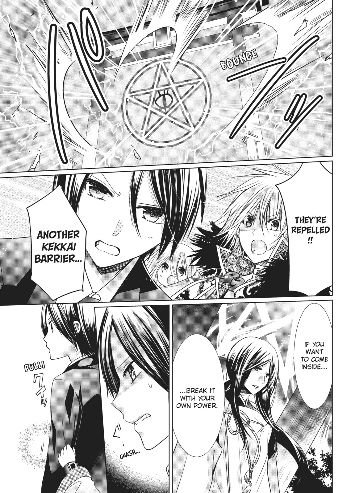 Read Kamikamikaeshi chapter 21 image 26 on Lezhin