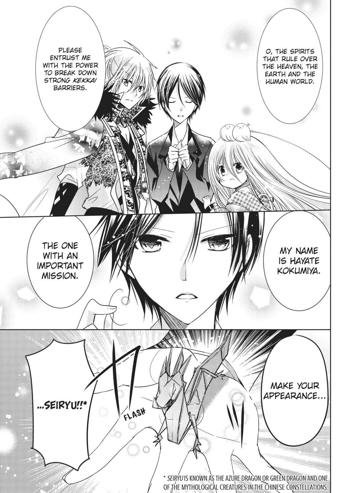 Read Kamikamikaeshi chapter 21 image 28 on Lezhin