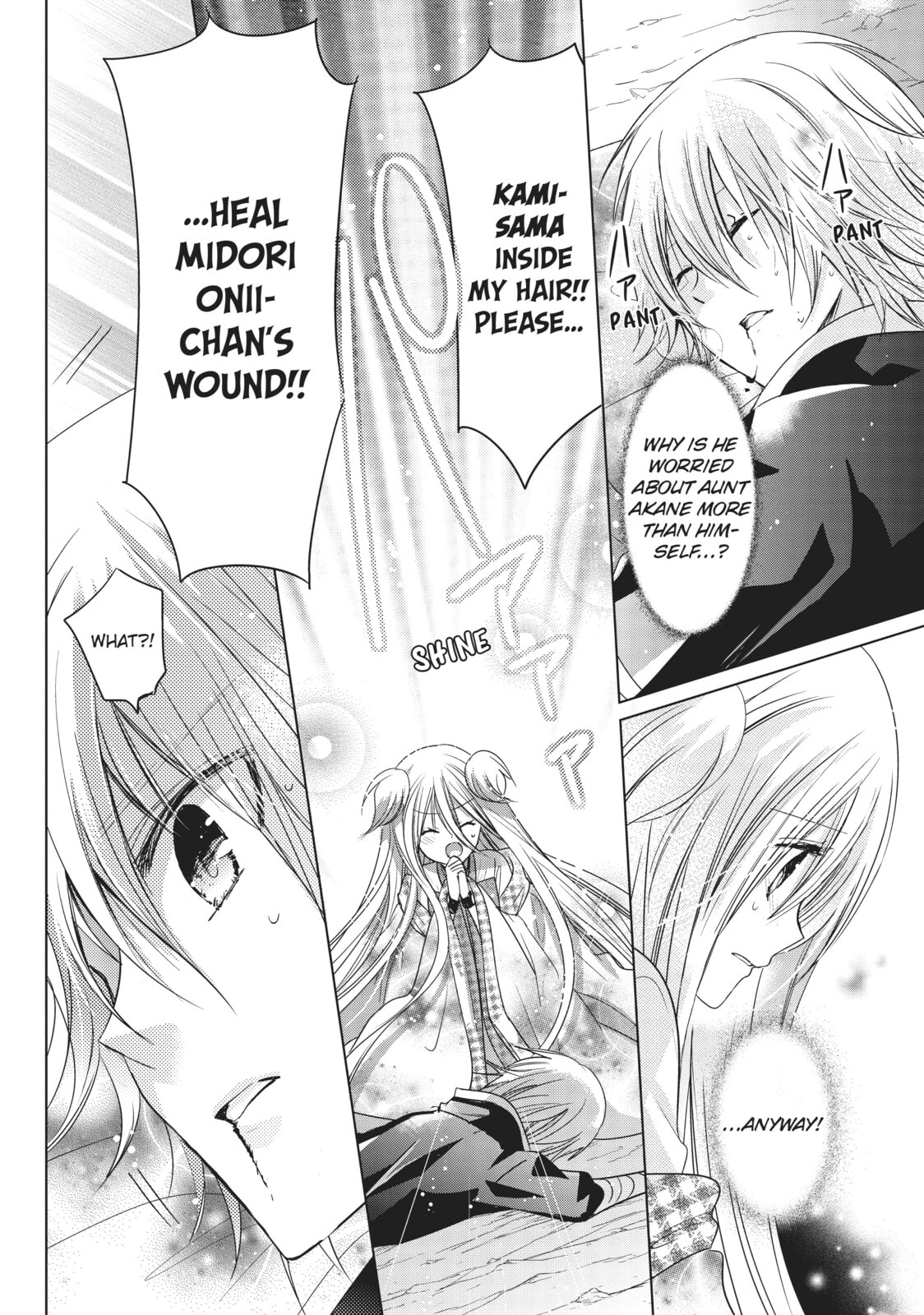 Read Kamikamikaeshi chapter 21 image 3 on Lezhin
