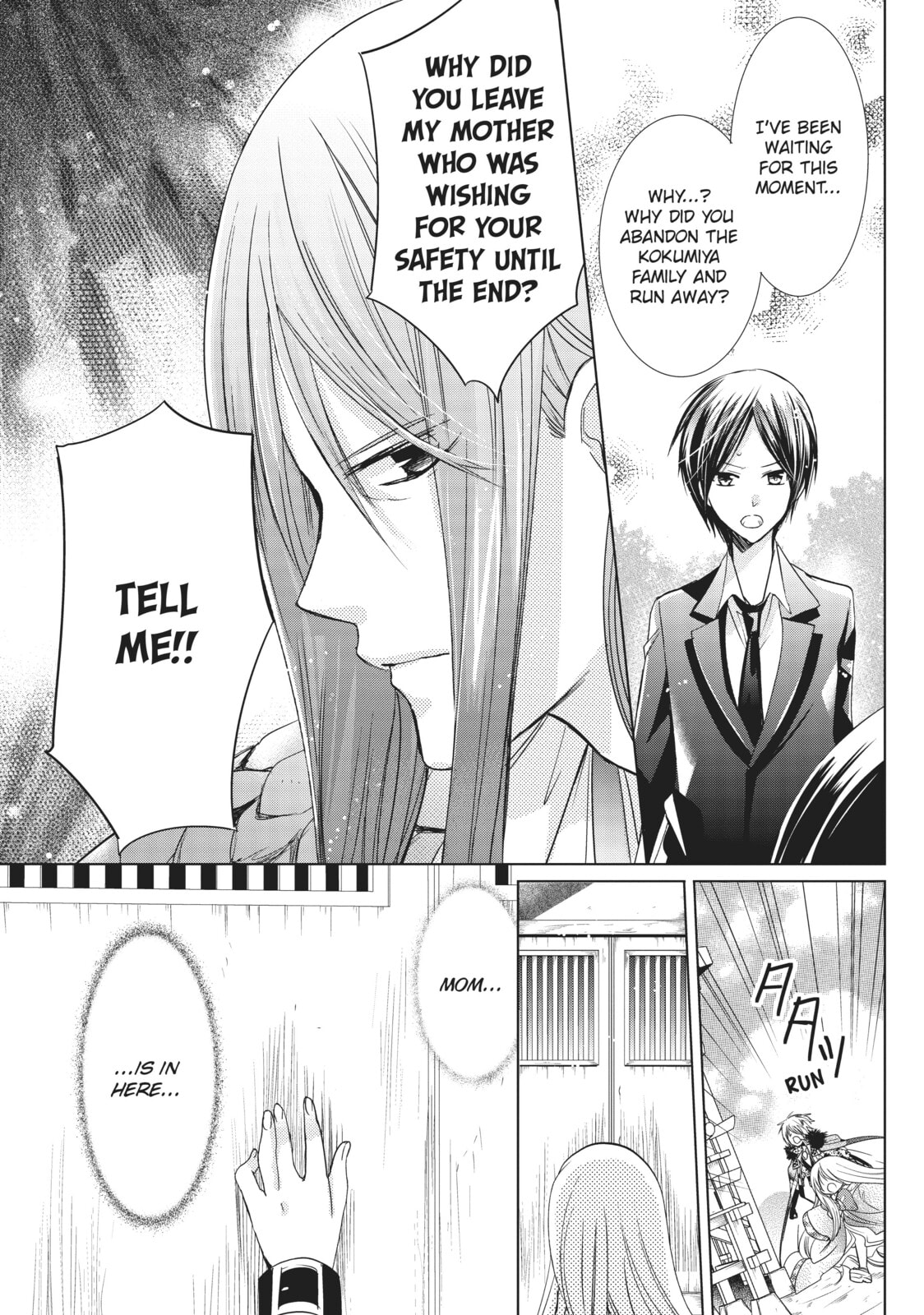 Read Kamikamikaeshi chapter 21 image 31 on Lezhin