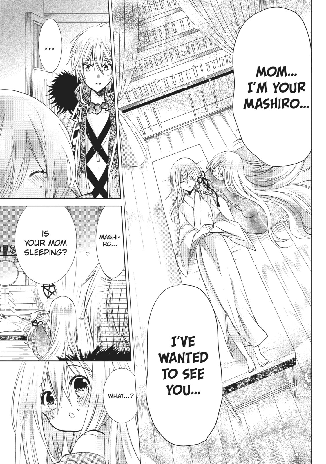 Read Kamikamikaeshi chapter 21 image 36 on Lezhin