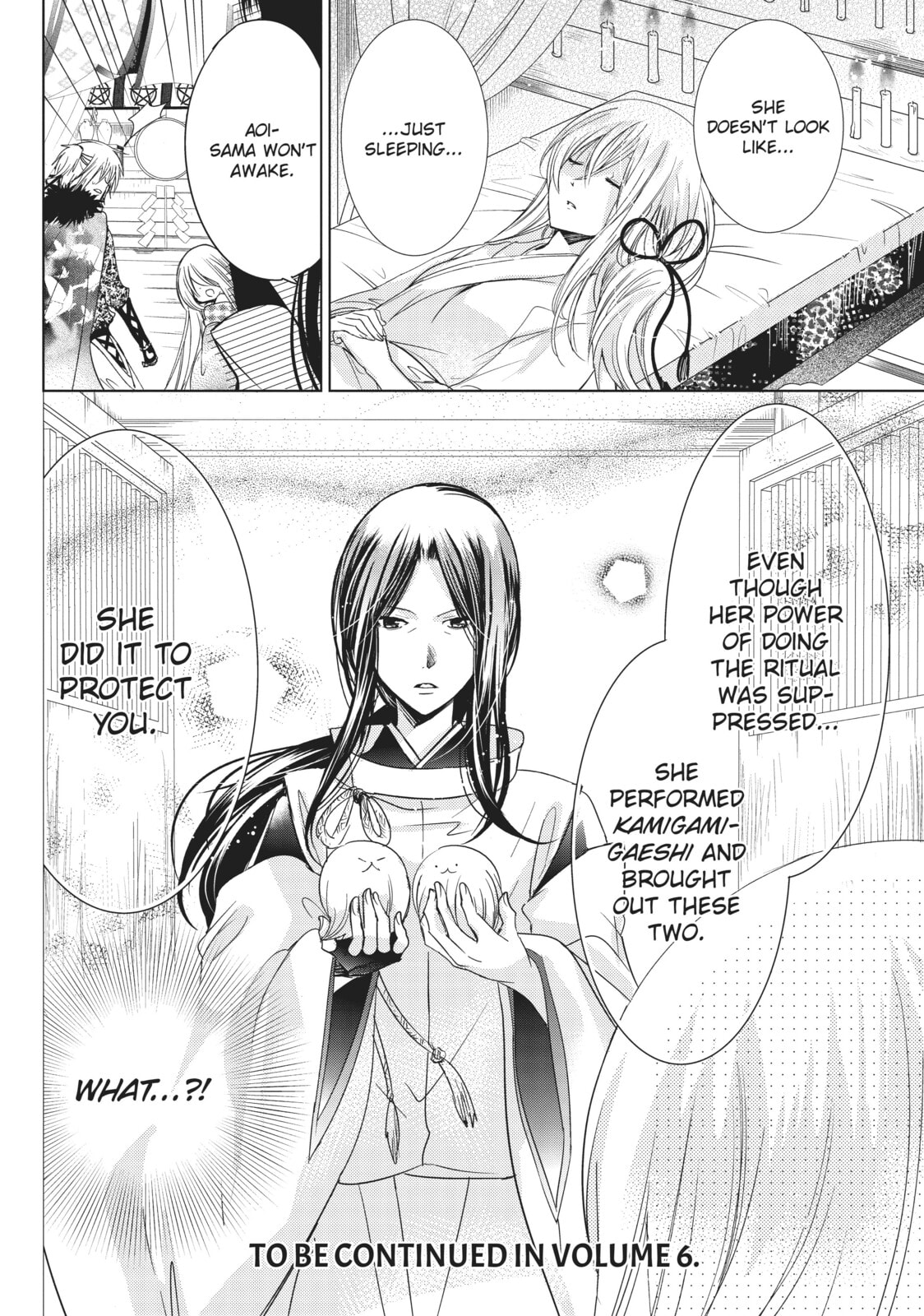 Read Kamikamikaeshi chapter 21 image 37 on Lezhin