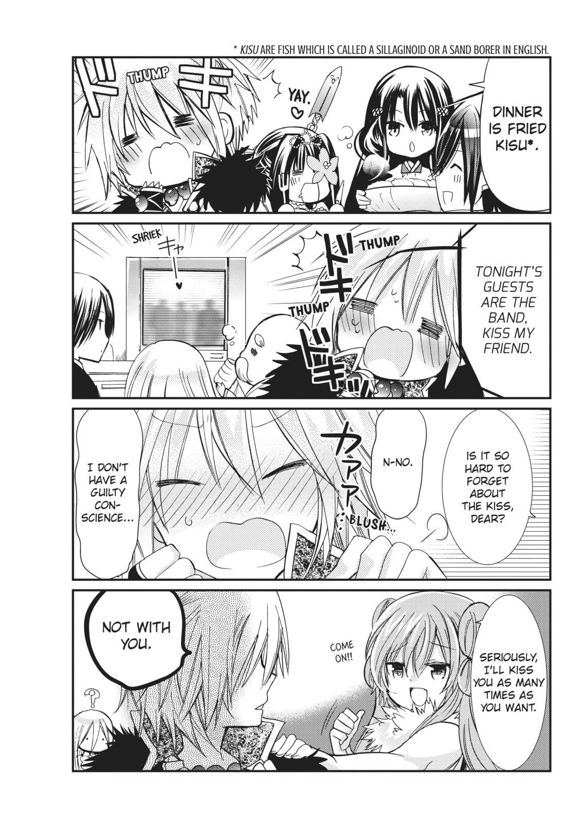 Read Kamikamikaeshi chapter 21 image 42 on Lezhin