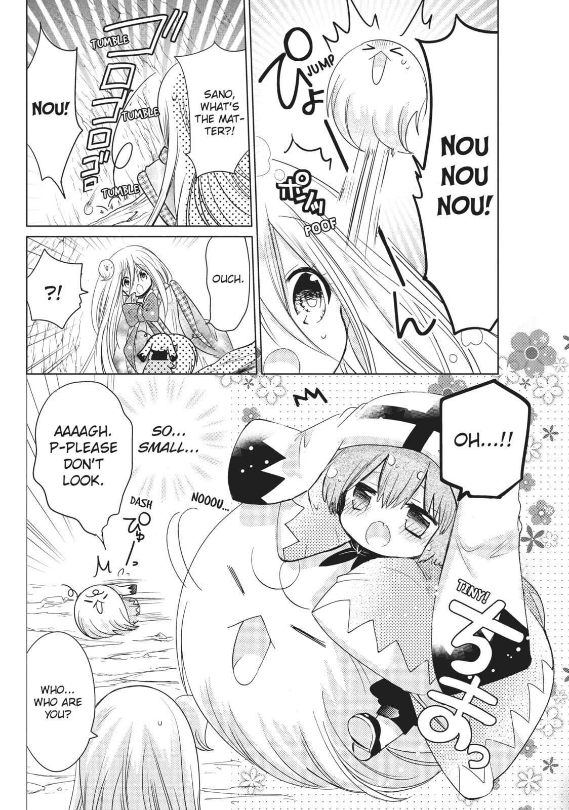 Read Kamikamikaeshi chapter 21 image 5 on Lezhin