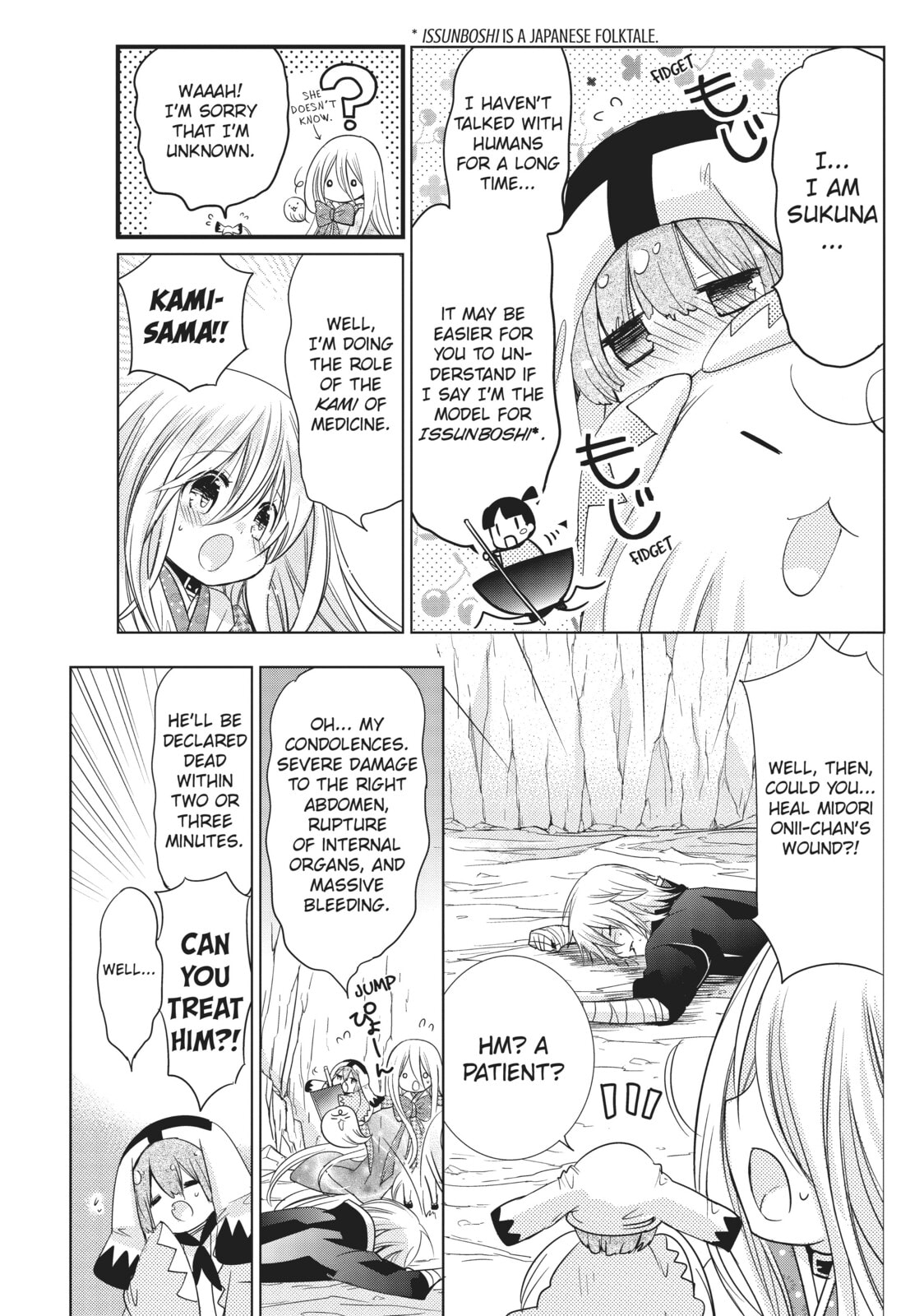 Read Kamikamikaeshi chapter 21 image 6 on Lezhin