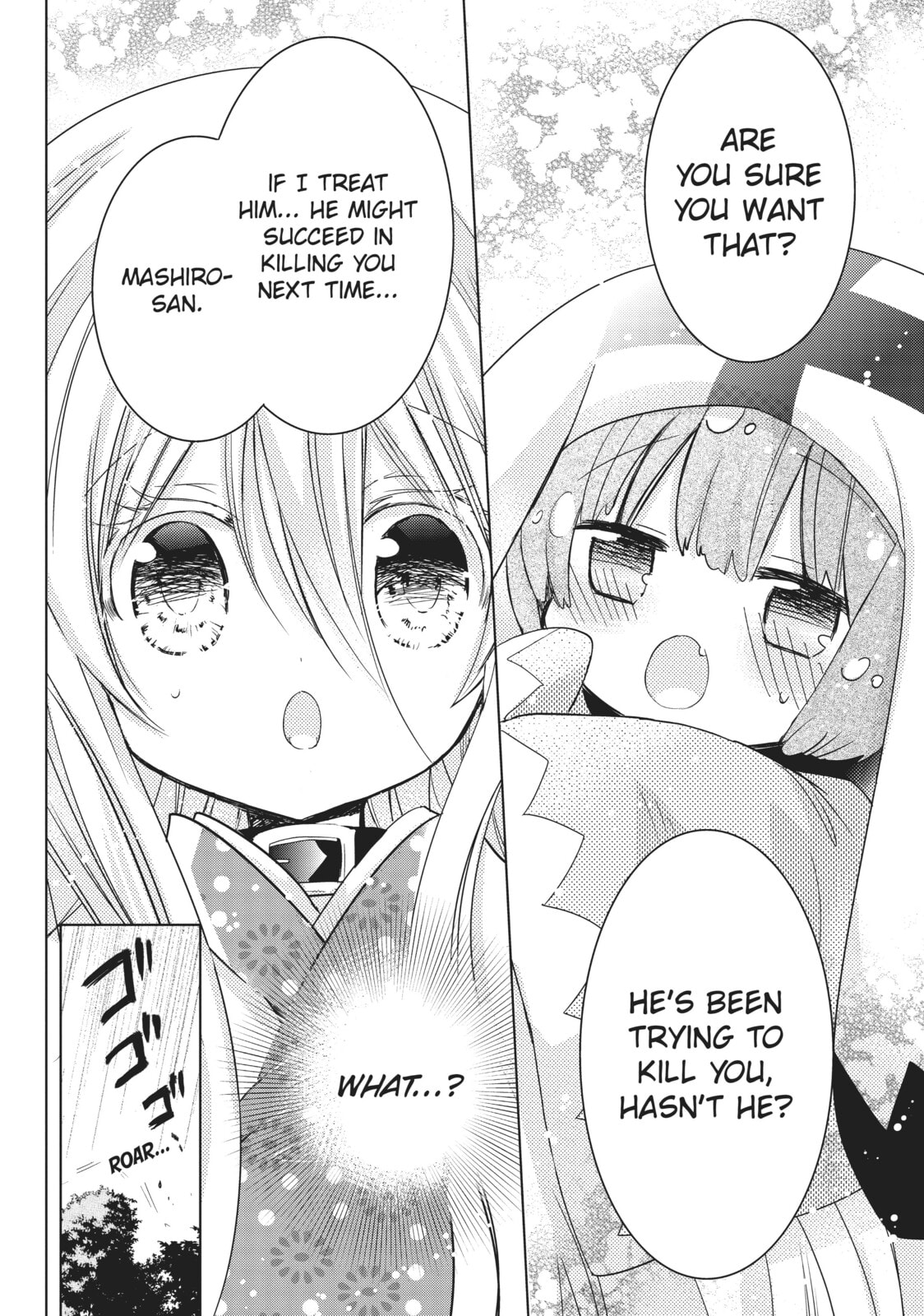 Read Kamikamikaeshi chapter 21 image 7 on Lezhin