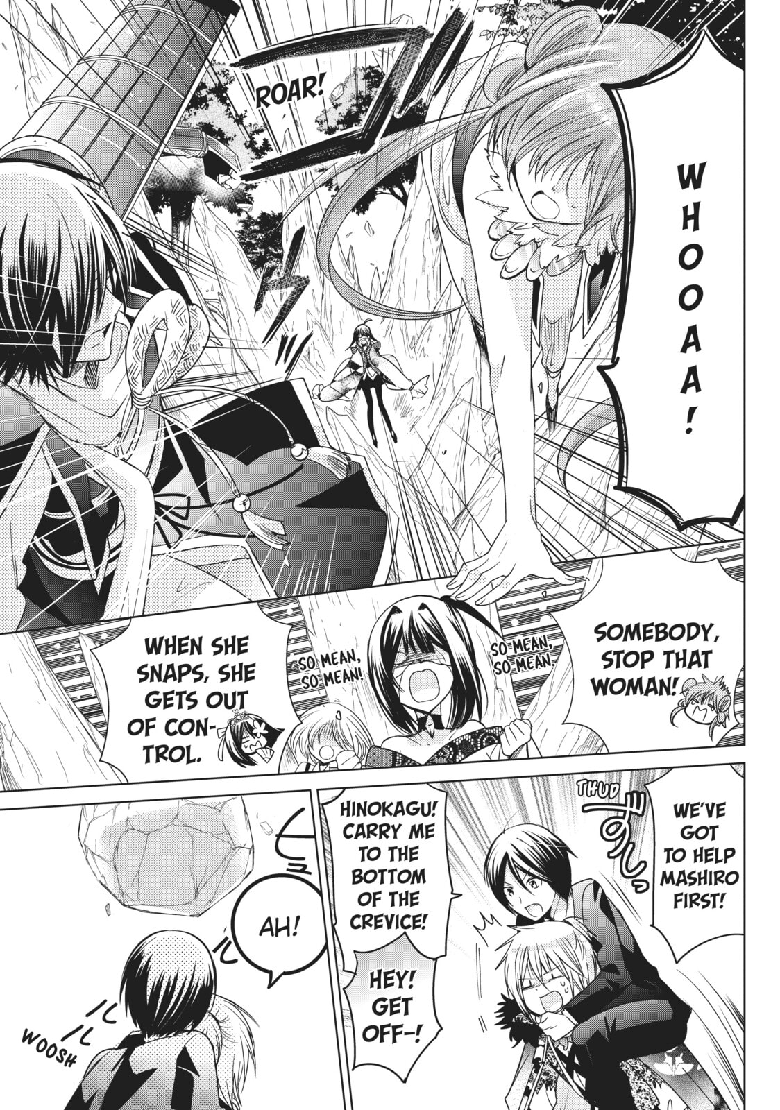 Read Kamikamikaeshi chapter 21 image 8 on Lezhin