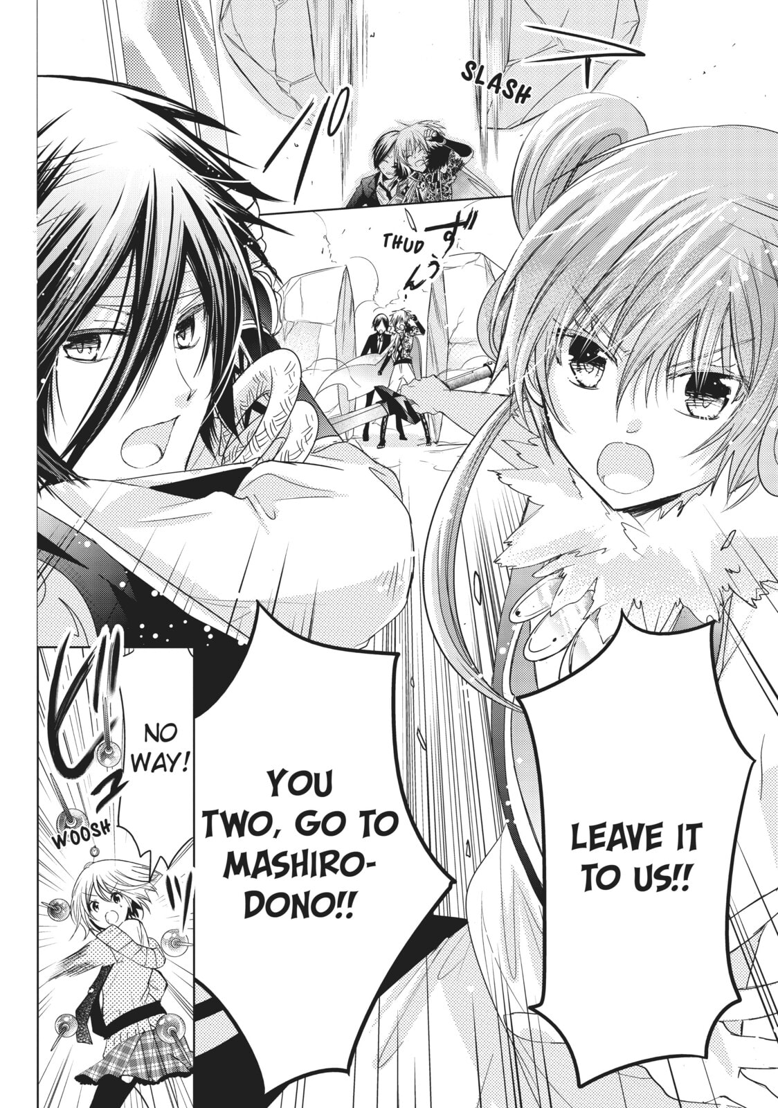 Read Kamikamikaeshi chapter 21 image 9 on Lezhin
