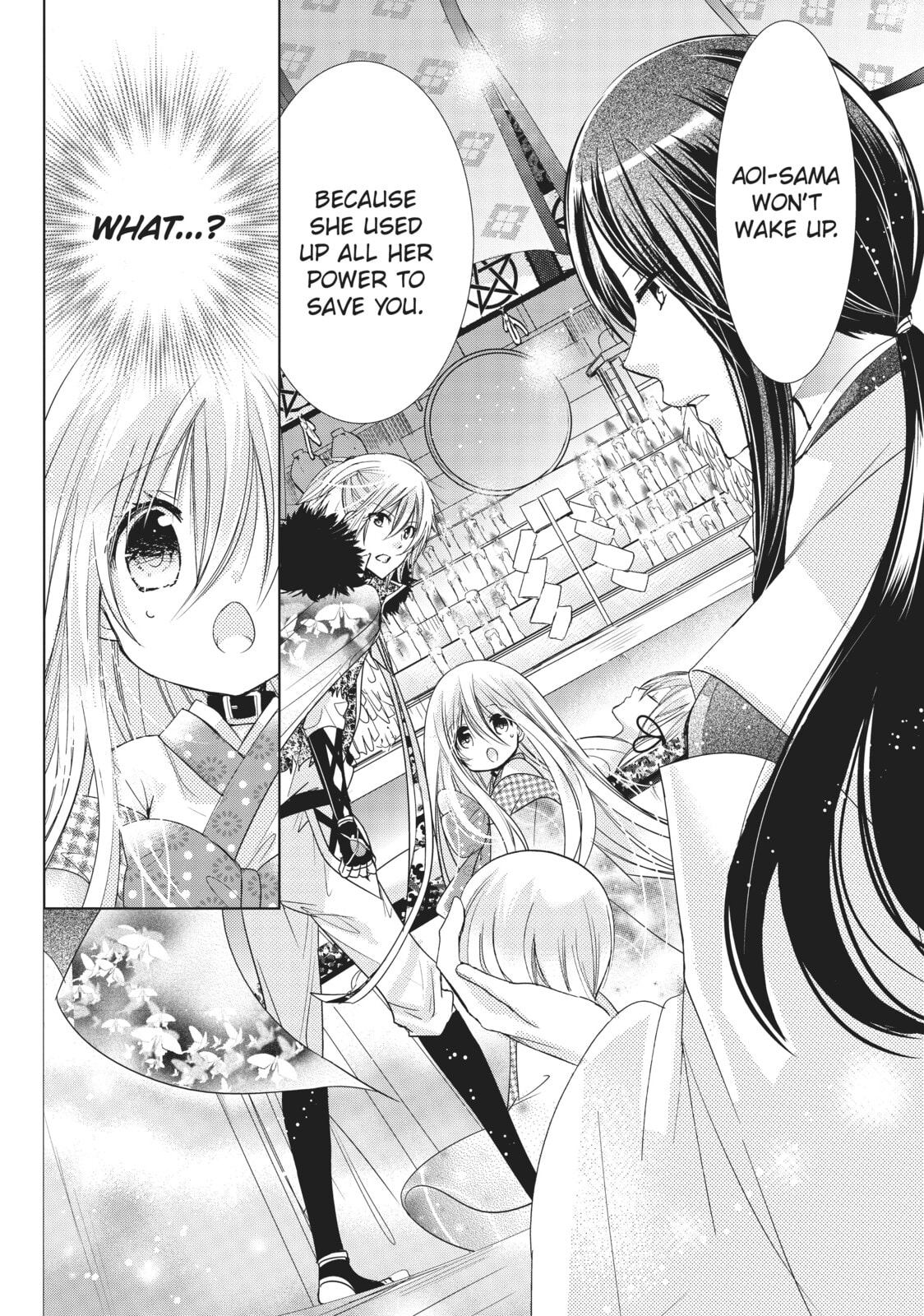 Read Kamikamikaeshi chapter 22 image 1 on Lezhin