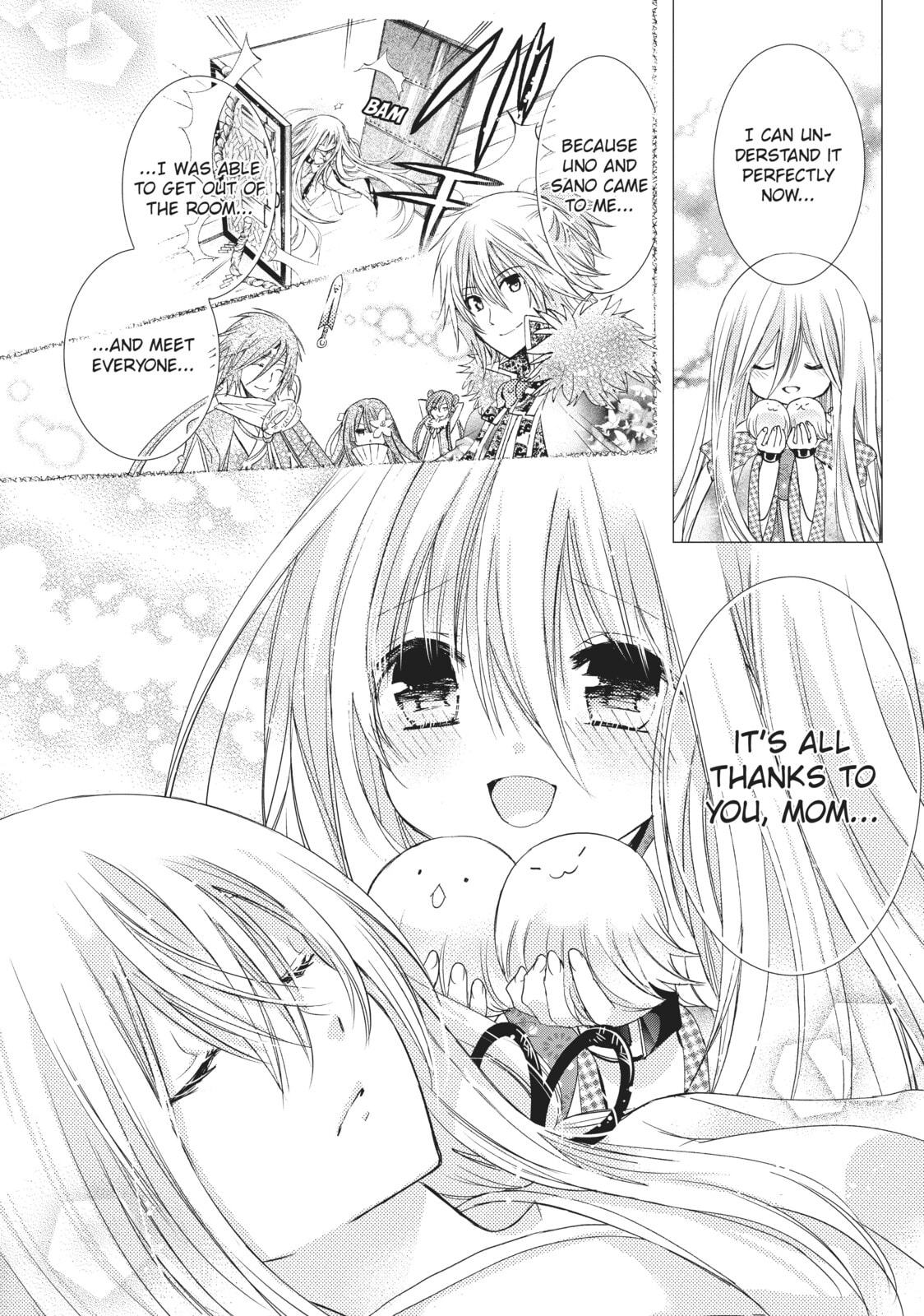Read Kamikamikaeshi chapter 22 image 10 on Lezhin