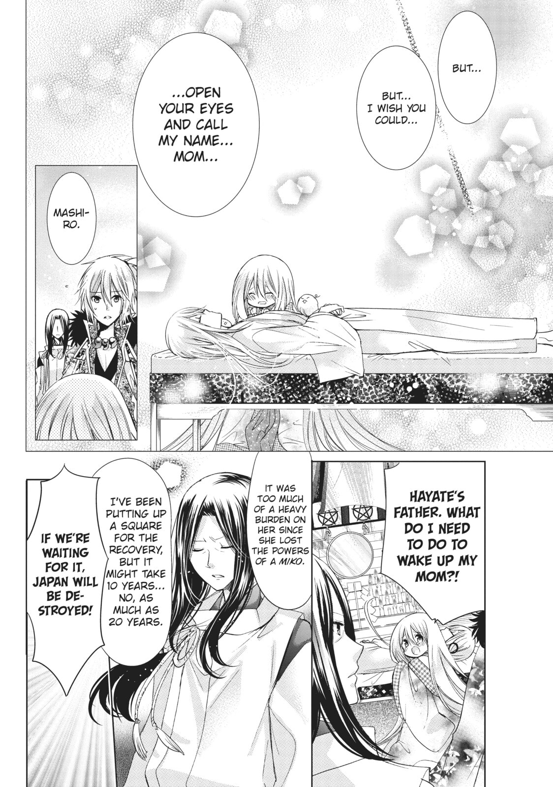 Read Kamikamikaeshi chapter 22 image 11 on Lezhin