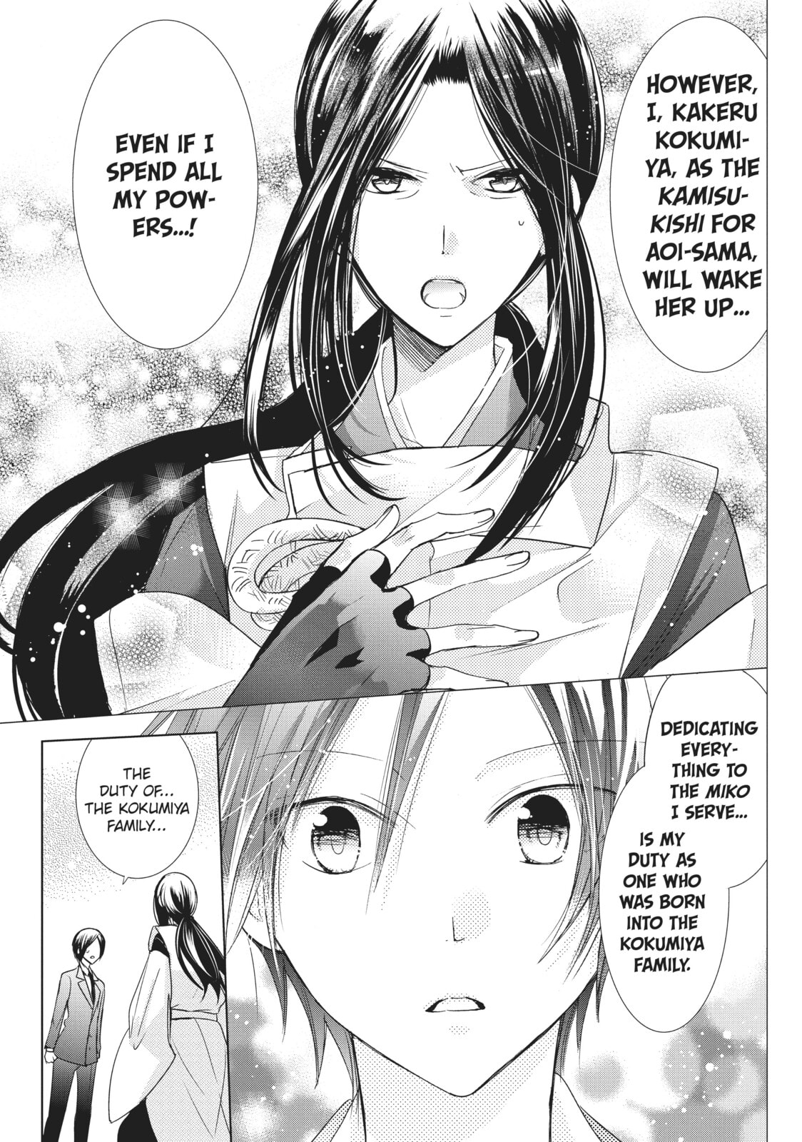Read Kamikamikaeshi chapter 22 image 14 on Lezhin