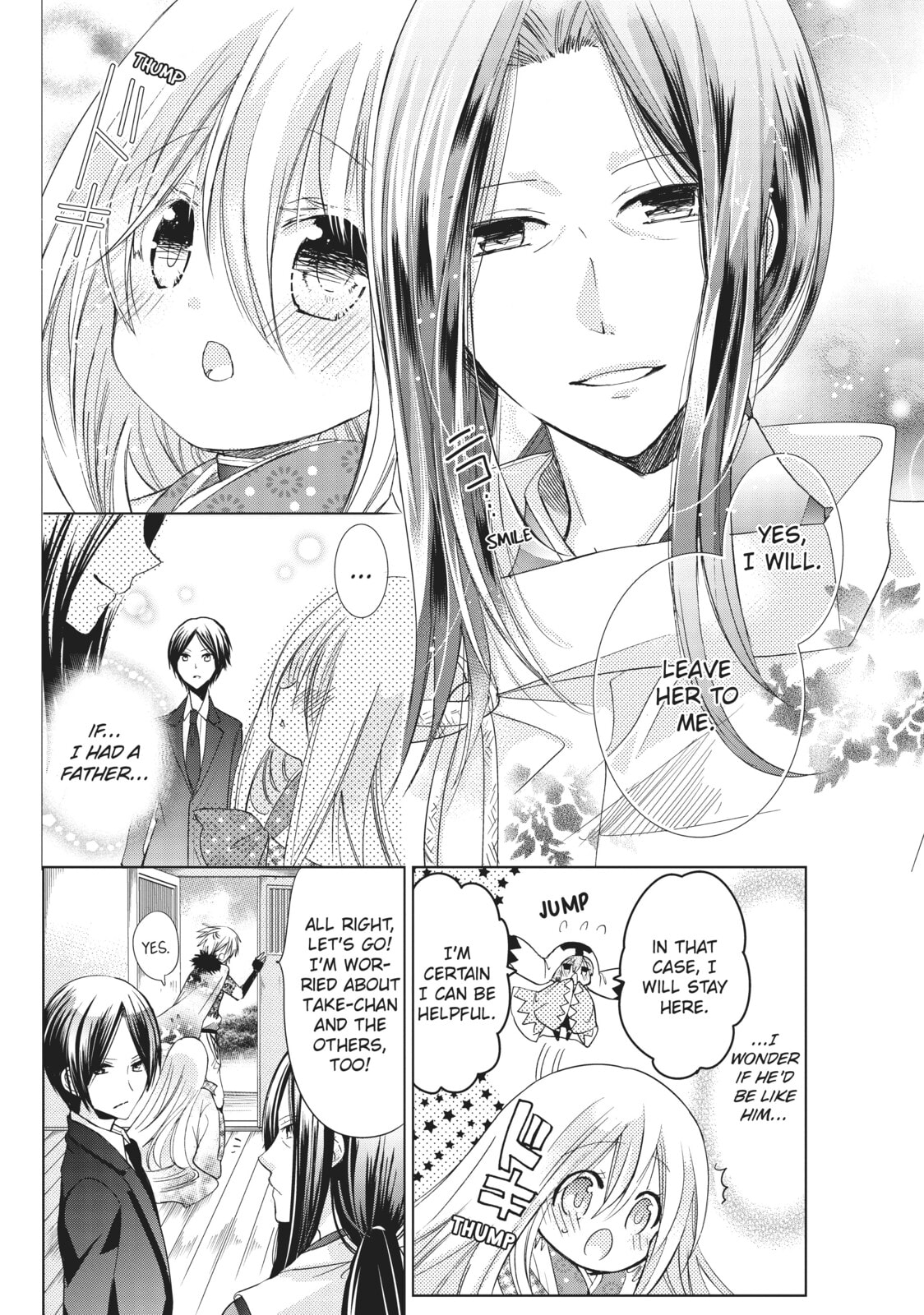 Read Kamikamikaeshi chapter 22 image 17 on Lezhin