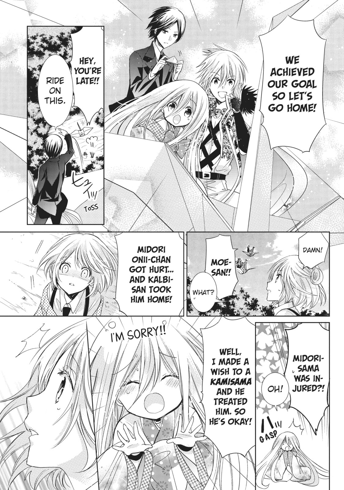Read Kamikamikaeshi chapter 22 image 20 on Lezhin