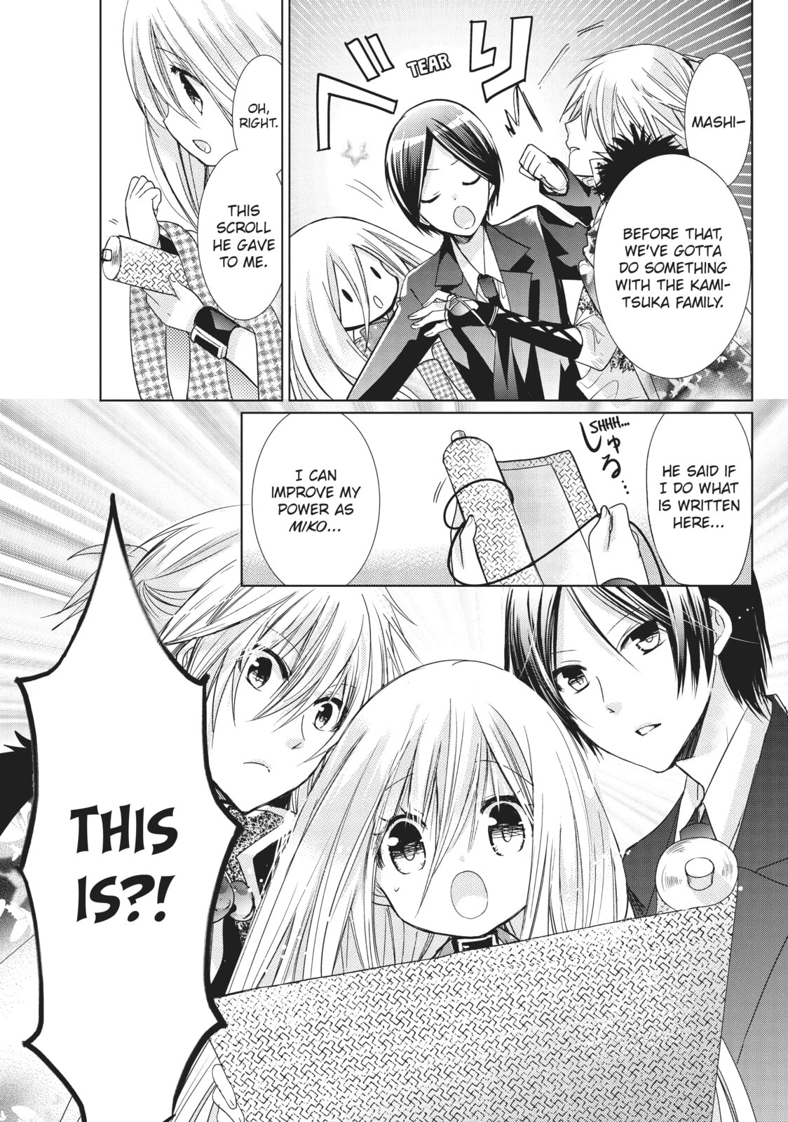 Read Kamikamikaeshi chapter 22 image 28 on Lezhin