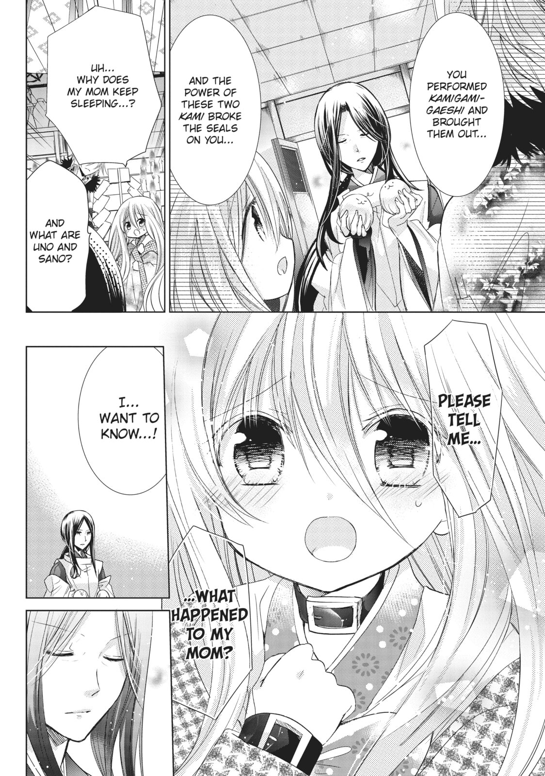Read Kamikamikaeshi chapter 22 image 3 on Lezhin