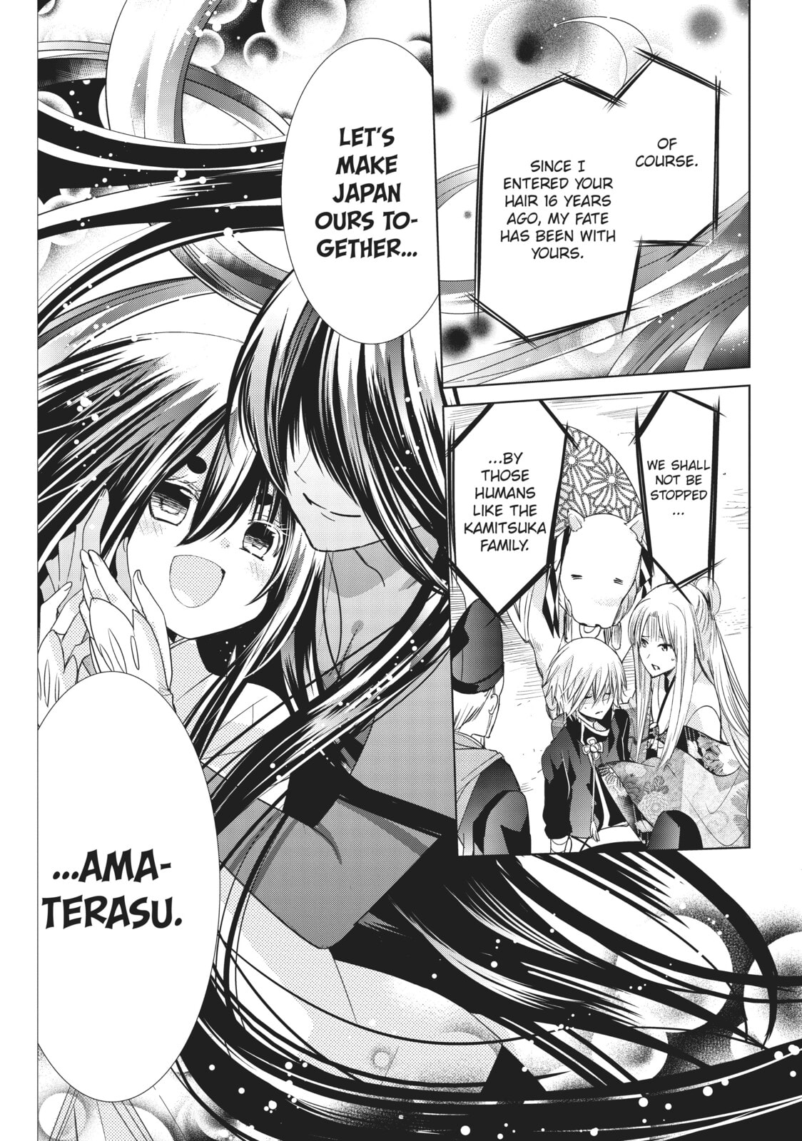 Read Kamikamikaeshi chapter 22 image 31 on Lezhin