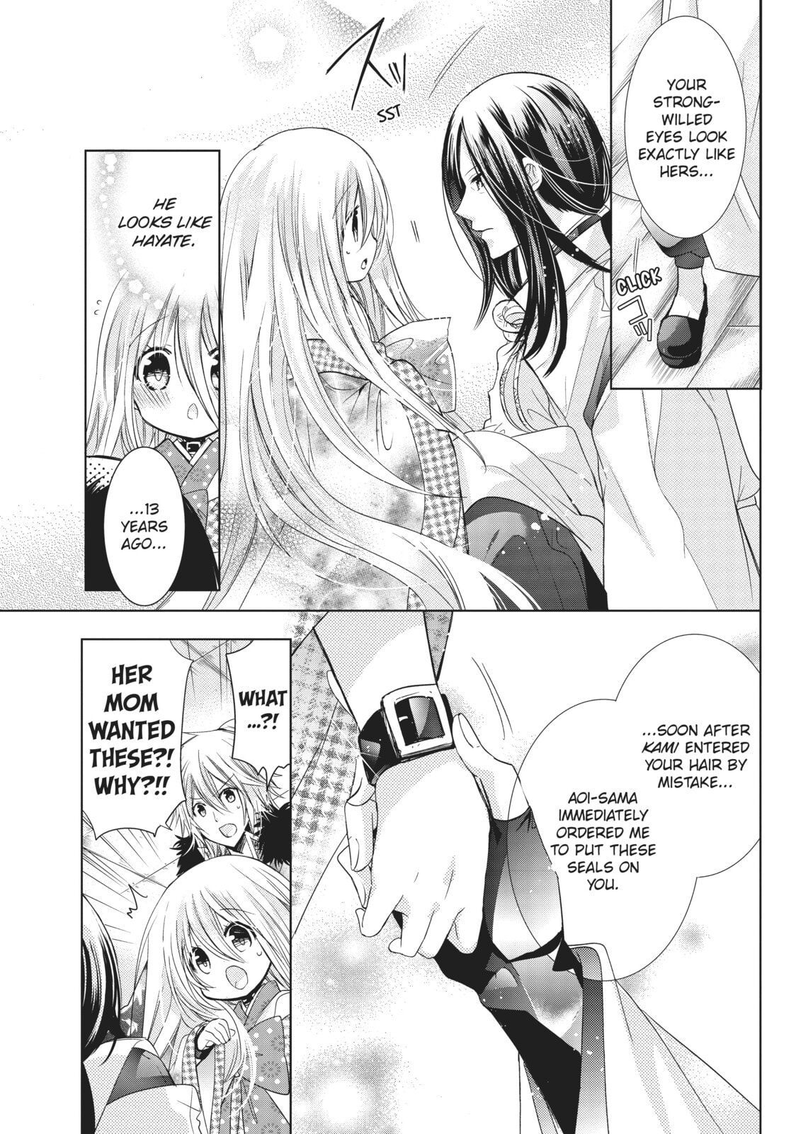 Read Kamikamikaeshi chapter 22 image 4 on Lezhin