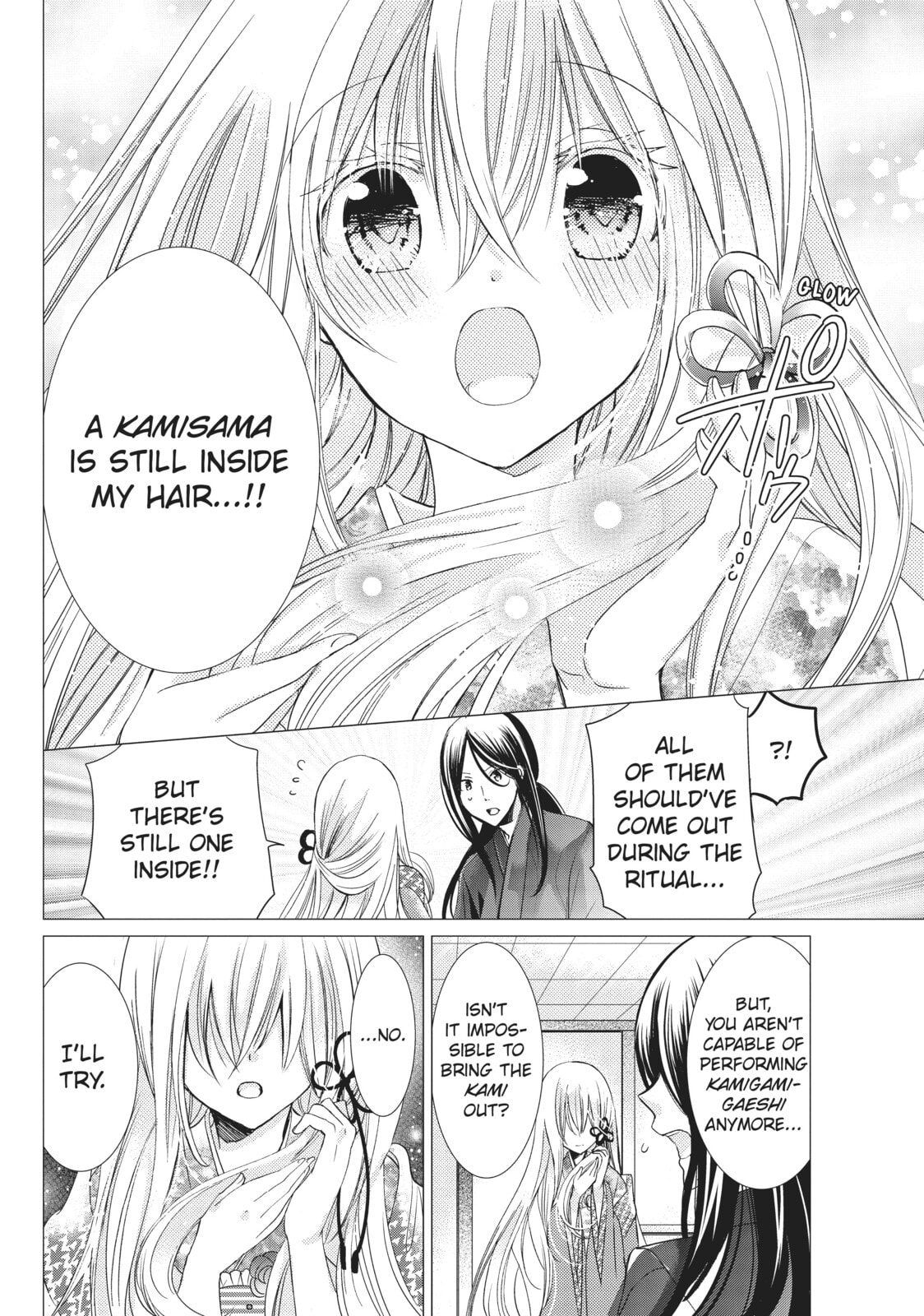 Read Kamikamikaeshi chapter 22 image 7 on Lezhin