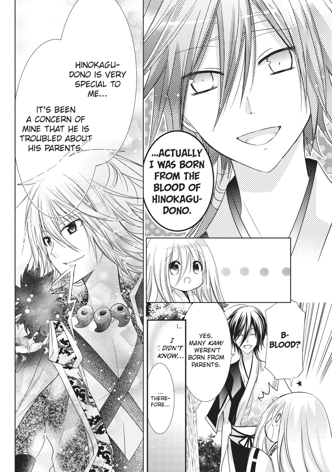Read Kamikamikaeshi chapter 23 image 11 on Lezhin