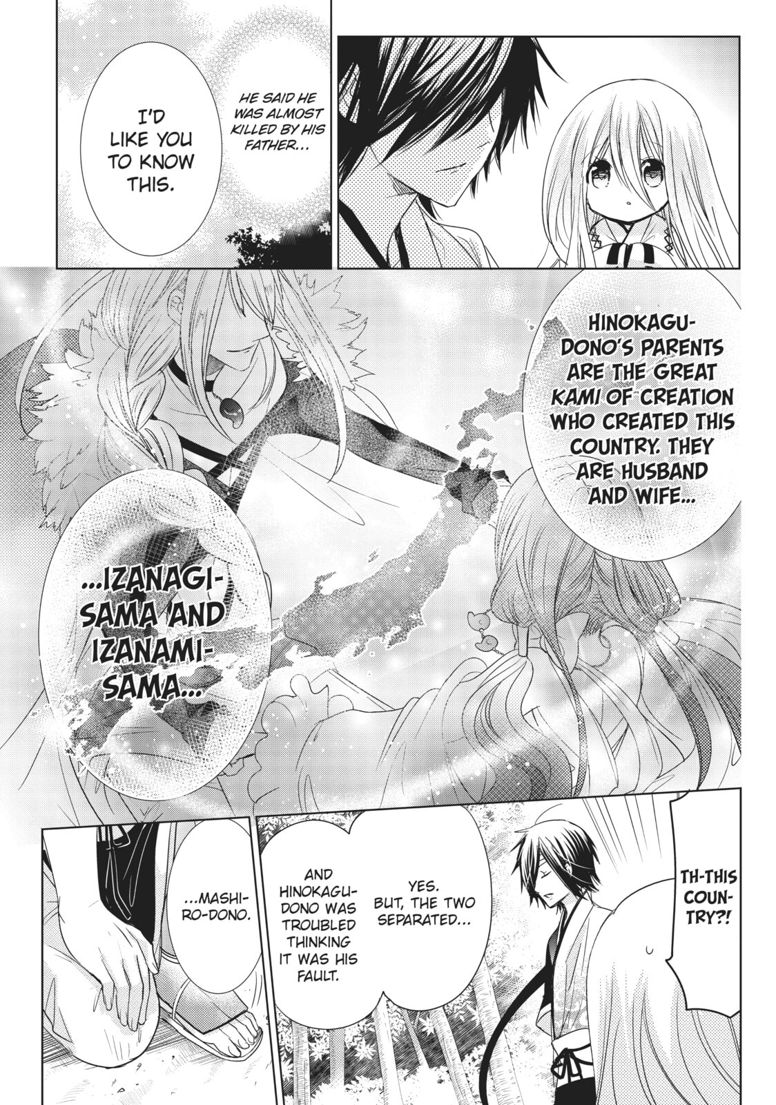 Read Kamikamikaeshi chapter 23 image 12 on Lezhin