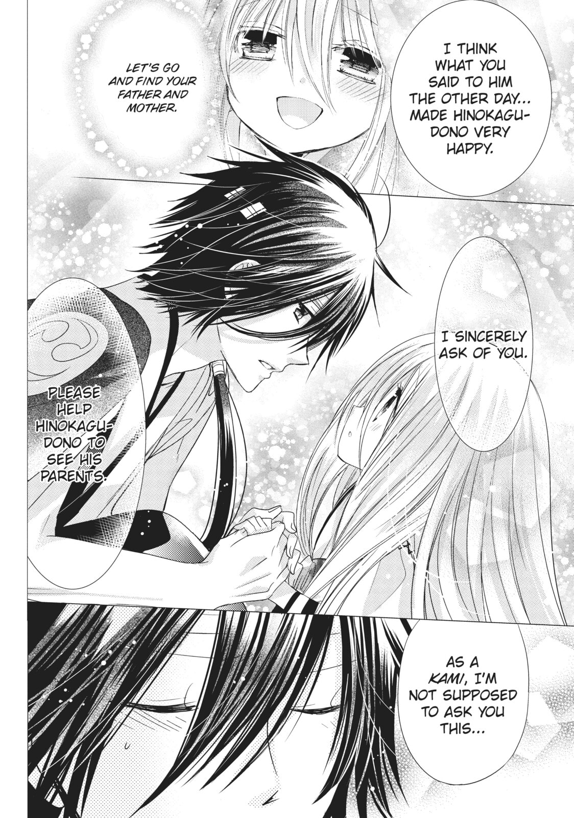 Read Kamikamikaeshi chapter 23 image 13 on Lezhin