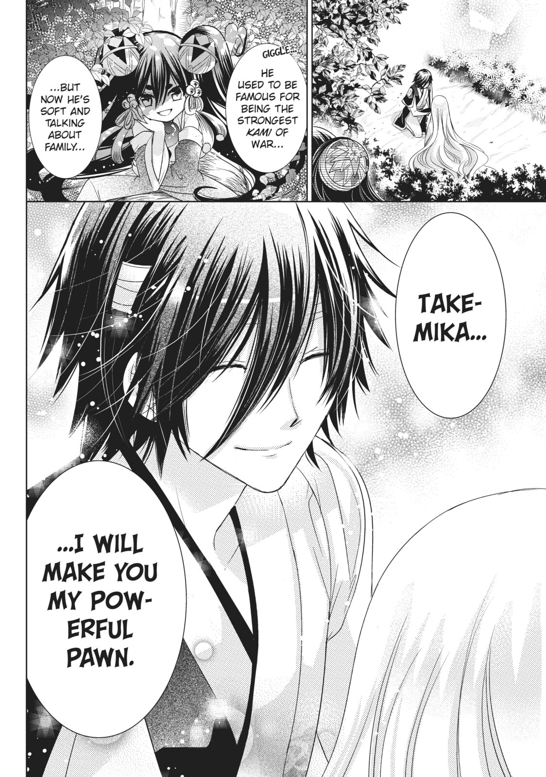 Read Kamikamikaeshi chapter 23 image 15 on Lezhin