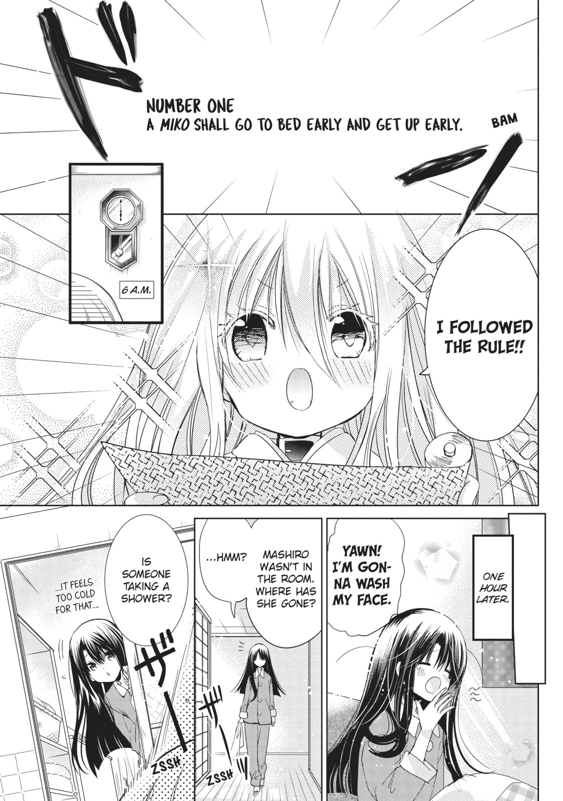 Read Kamikamikaeshi chapter 23 image 4 on Lezhin
