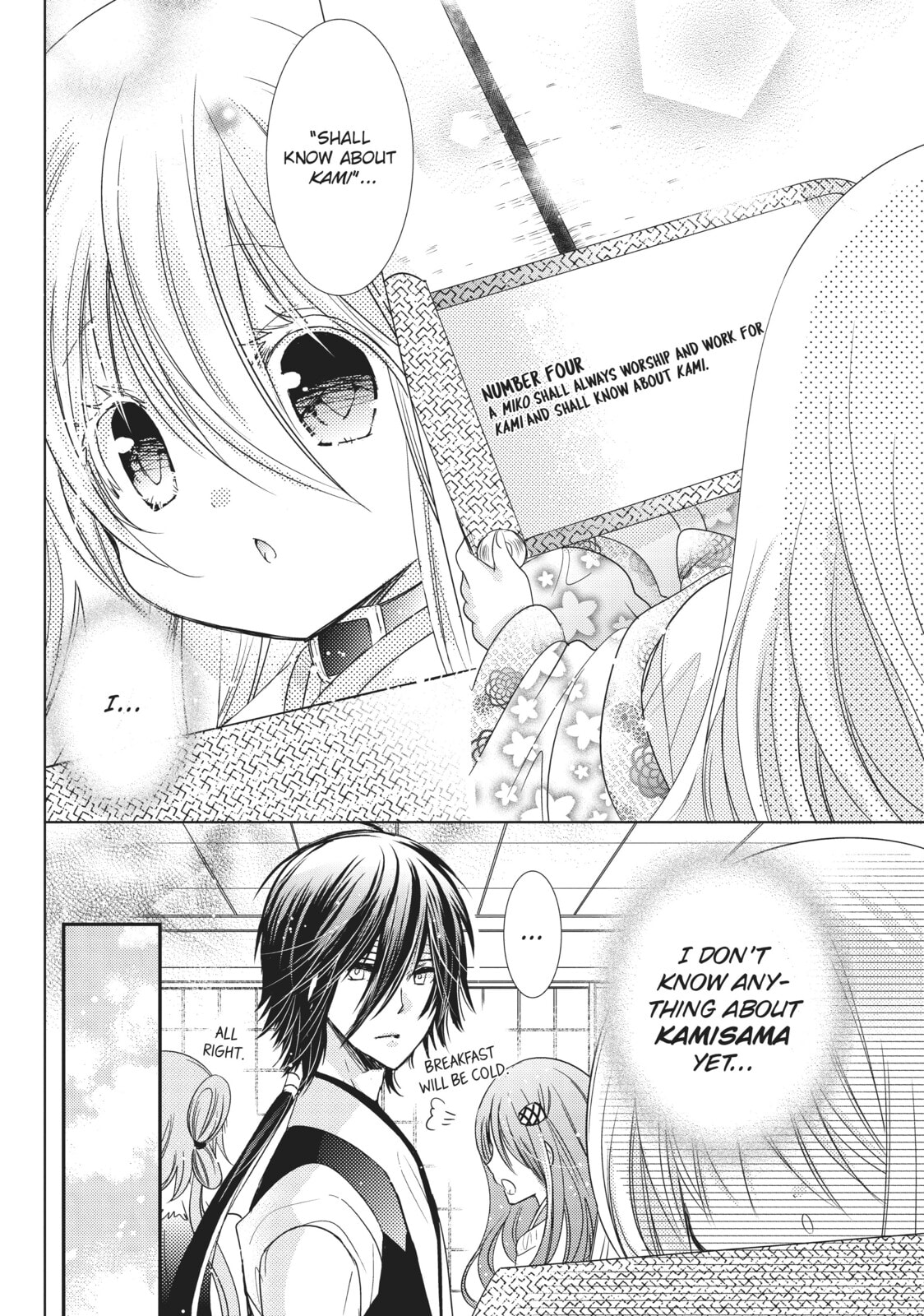 Read Kamikamikaeshi chapter 23 image 9 on Lezhin