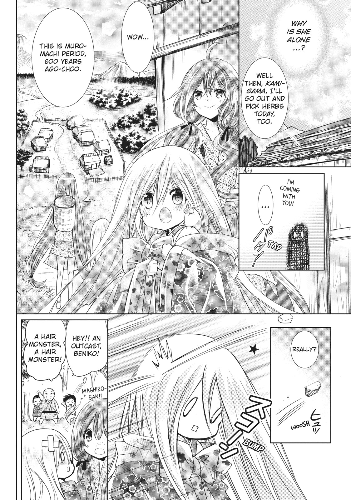 Read Kamikamikaeshi chapter 25 image 11 on Lezhin