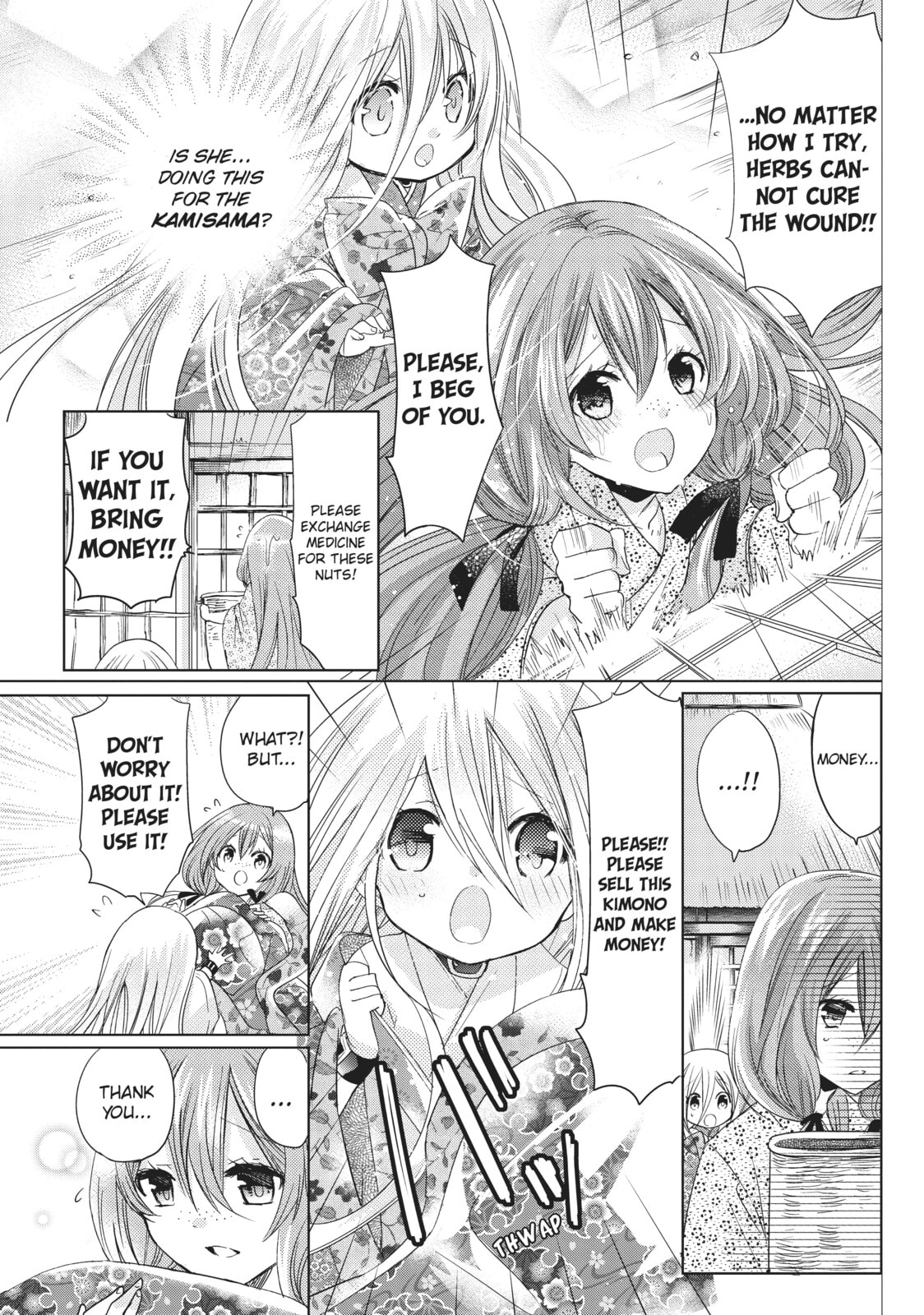 Read Kamikamikaeshi chapter 25 image 14 on Lezhin